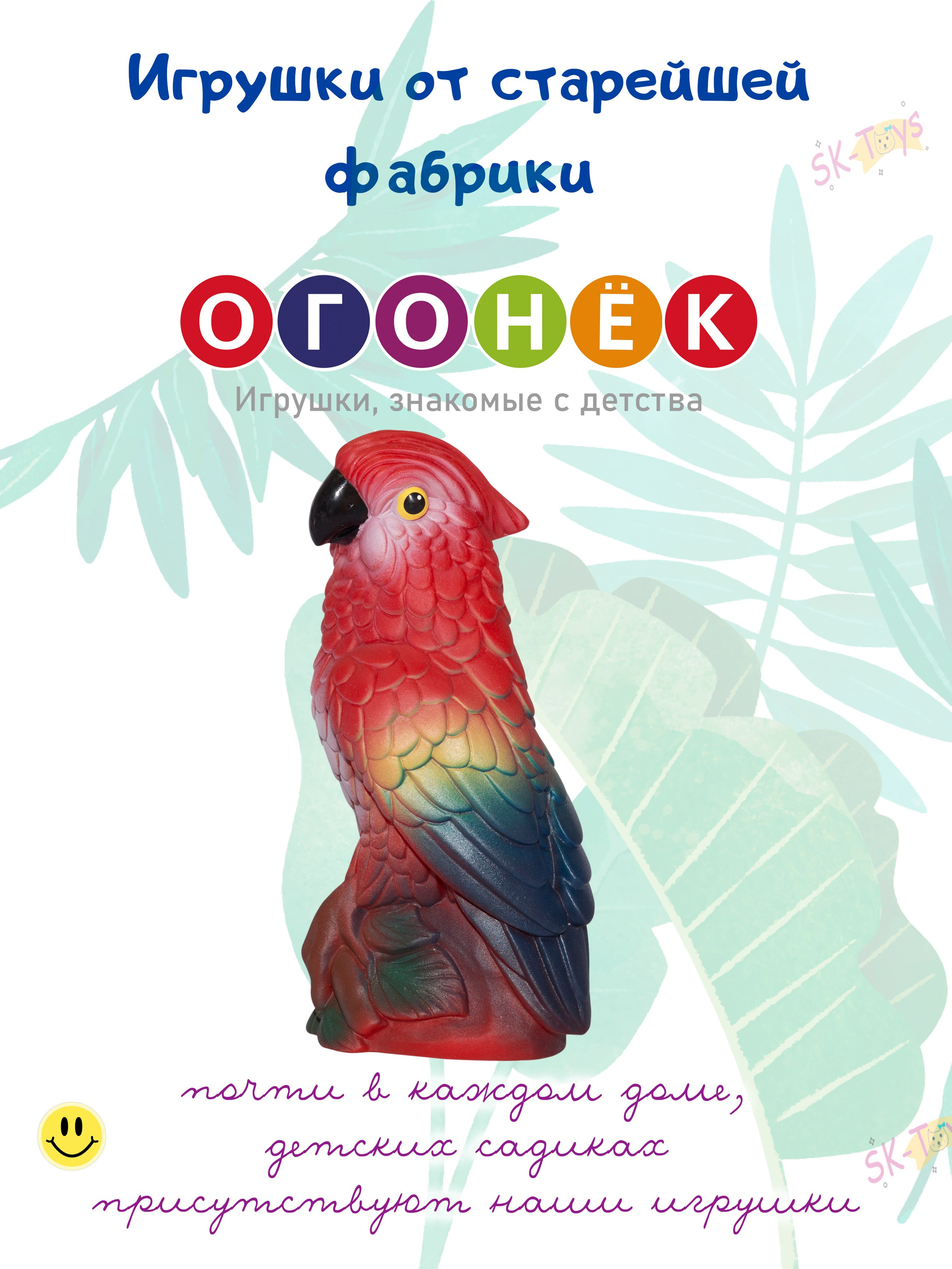 Инфографика для маркетплейсов. Семейный и детский фотограф Александра Кор. Москва