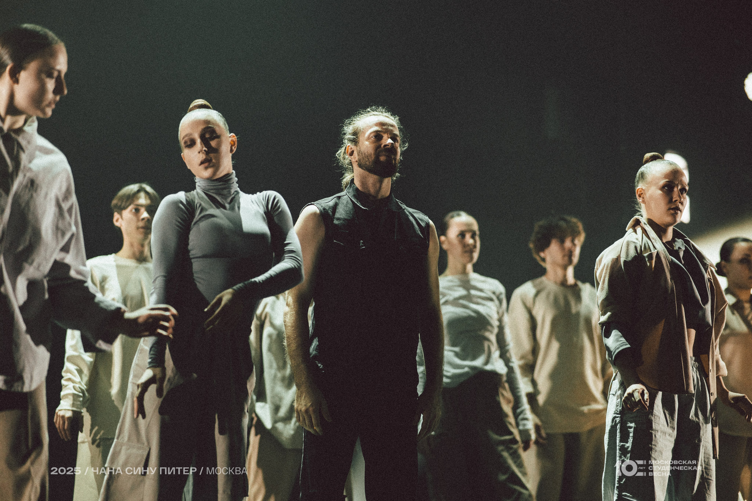 МСВ25. Photographe basé à Moscou