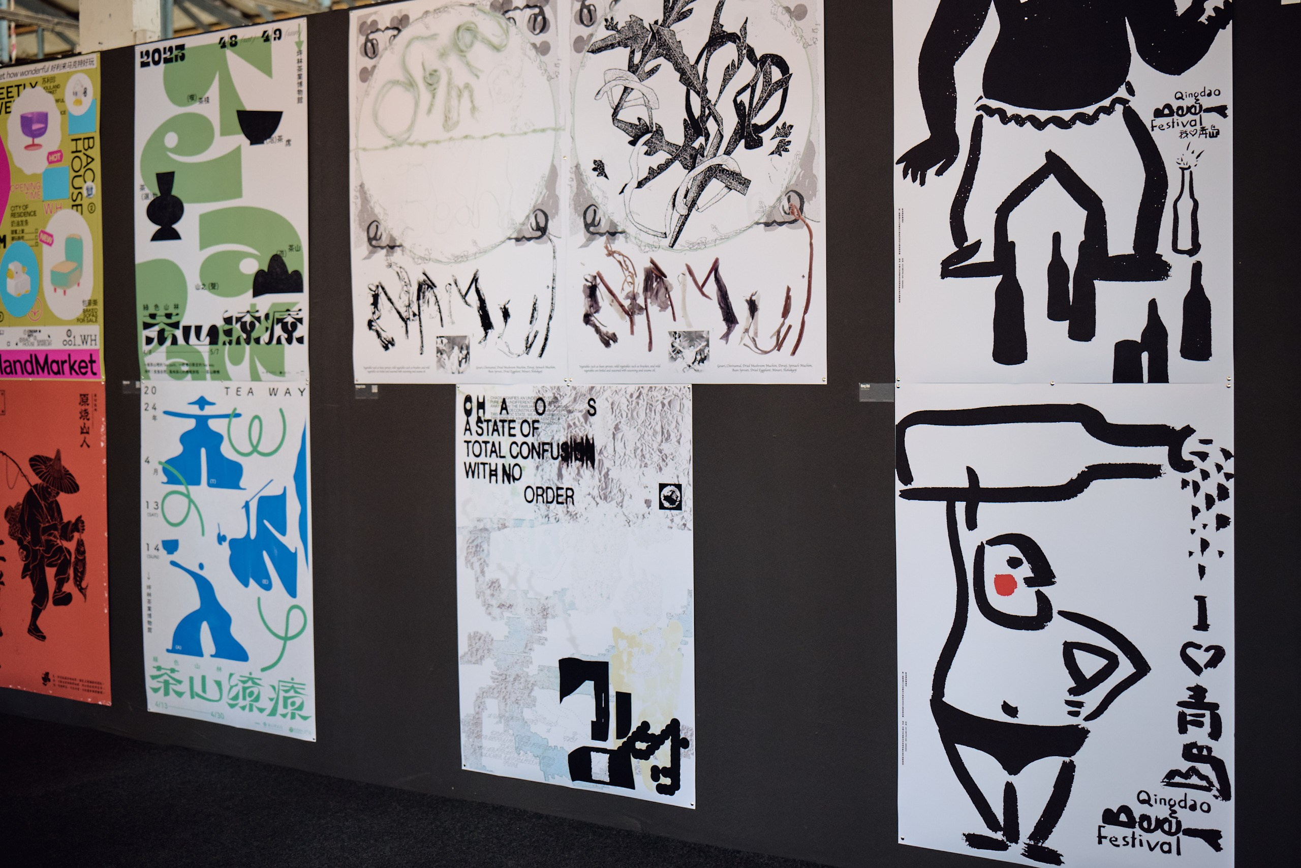 Design Week. Профессиональный репортажный фотограф Инесса Иминова