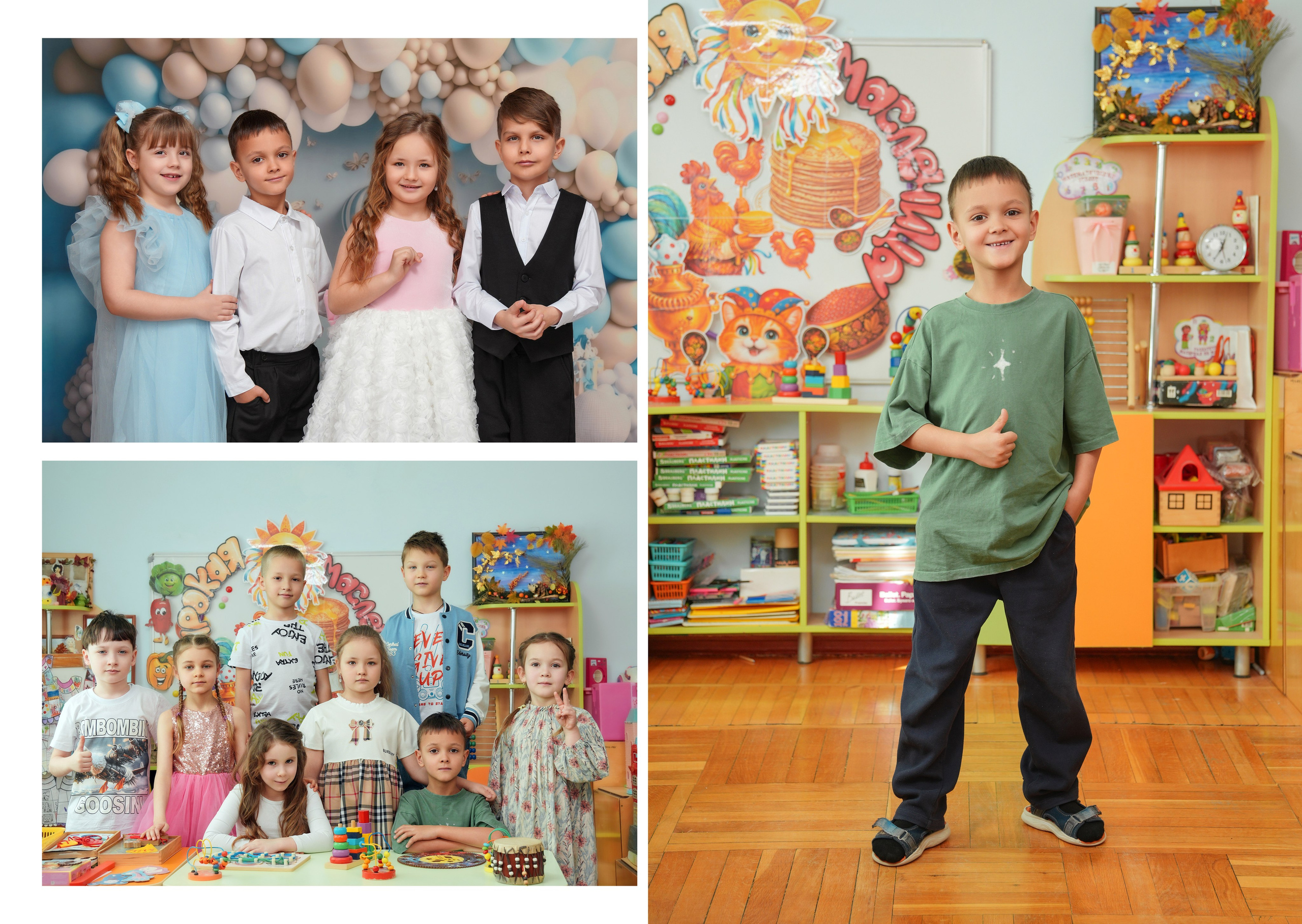 ДЕТСКИЙ САД 104. Красивый выпускной альбом в Краснодаре