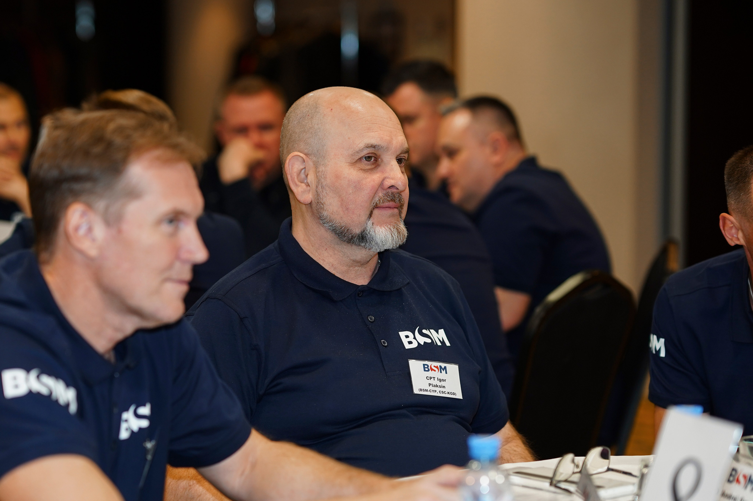 BSM конференция. Главная