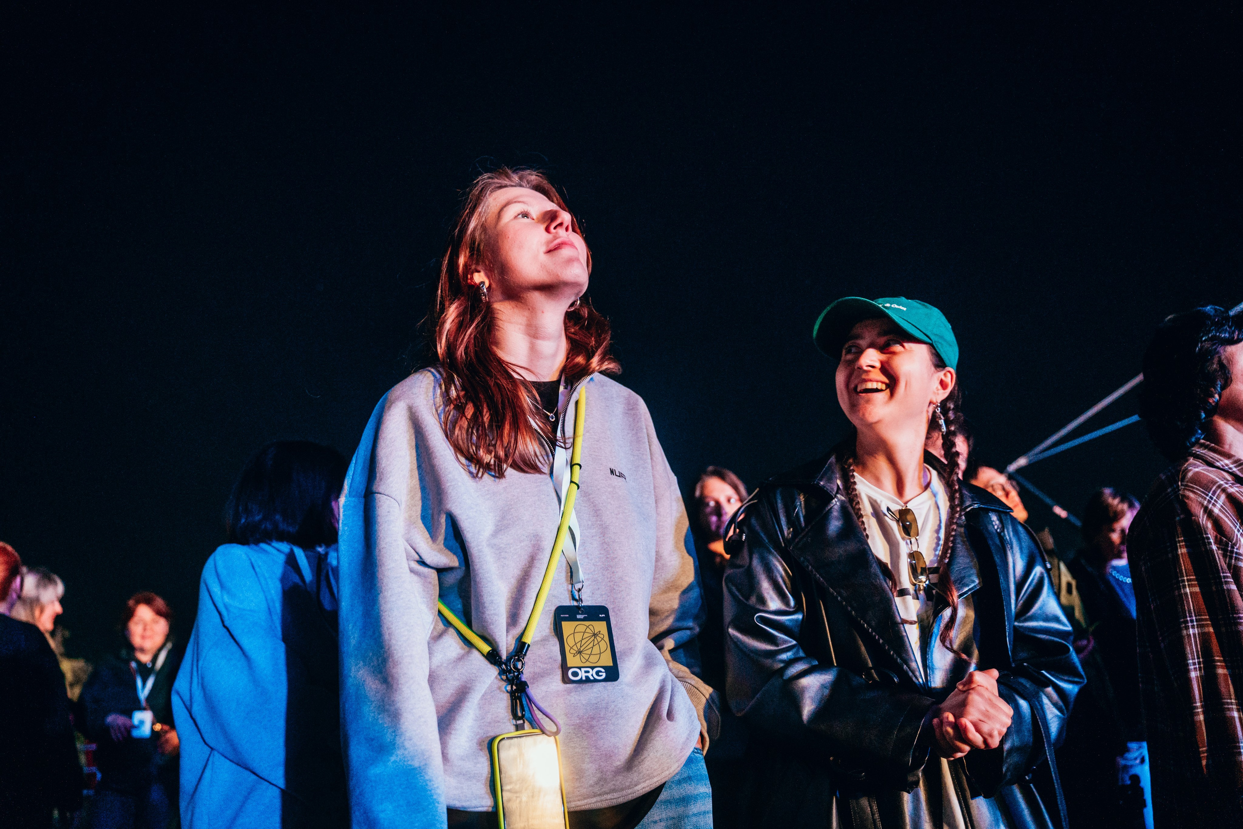 NUR 2025. Главная