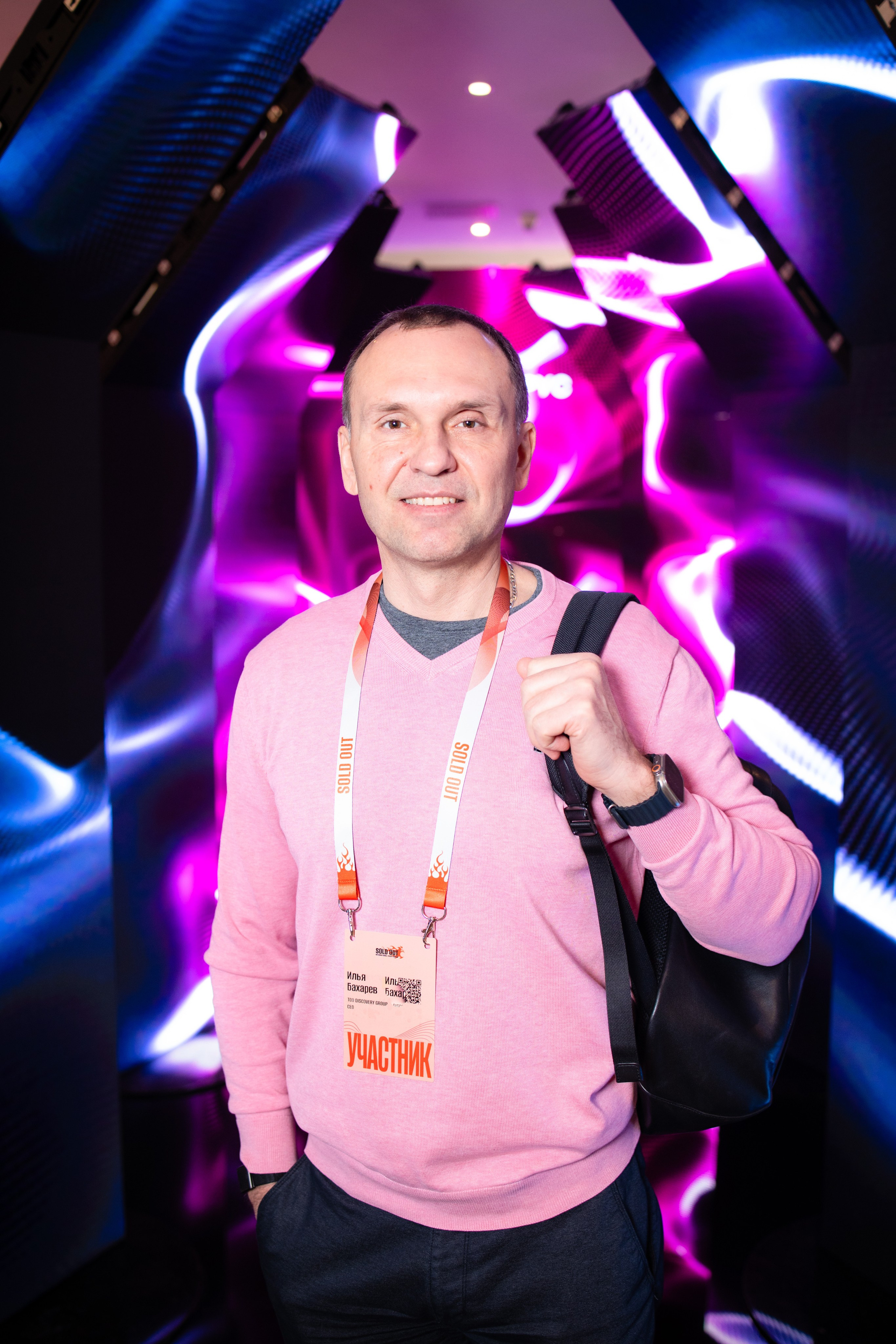 Портреты на фотозоне СИНТЕГРУС