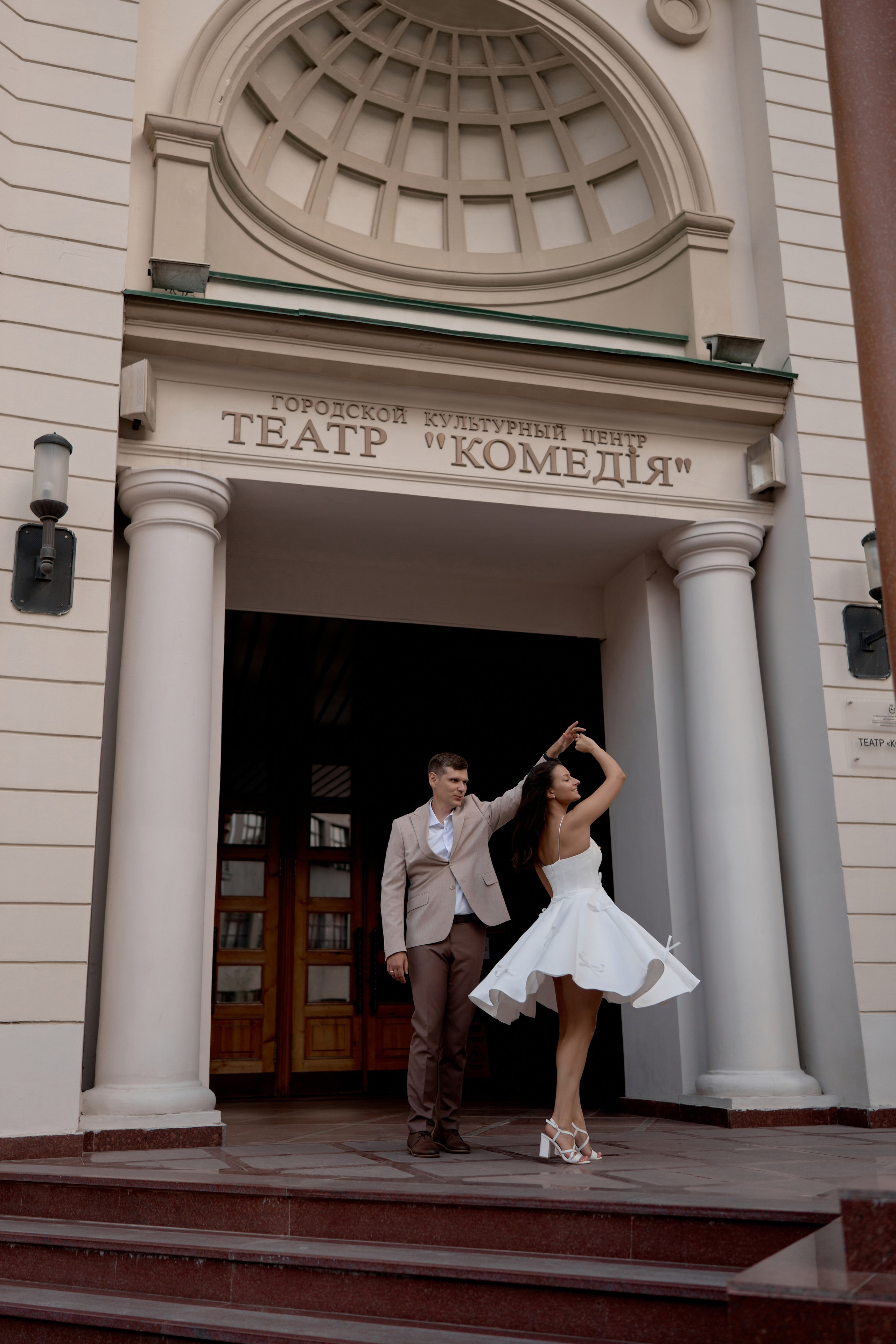 Павел & Ксения. Фотограф в Нижнем Новгороде Марина Кузнецова