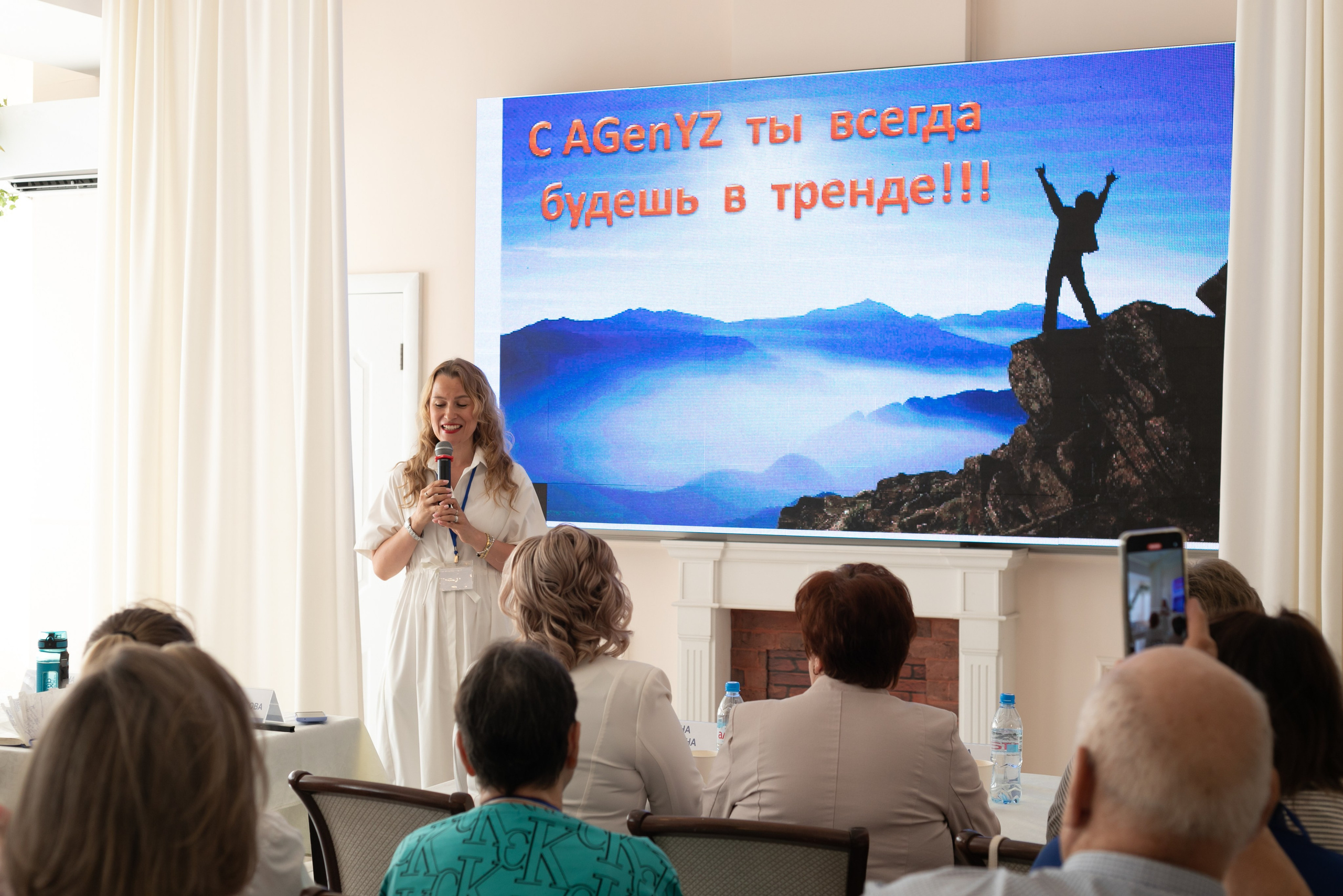 AGENYZ. Food и предметный фотограф в Барнауле Ирина Супряженко