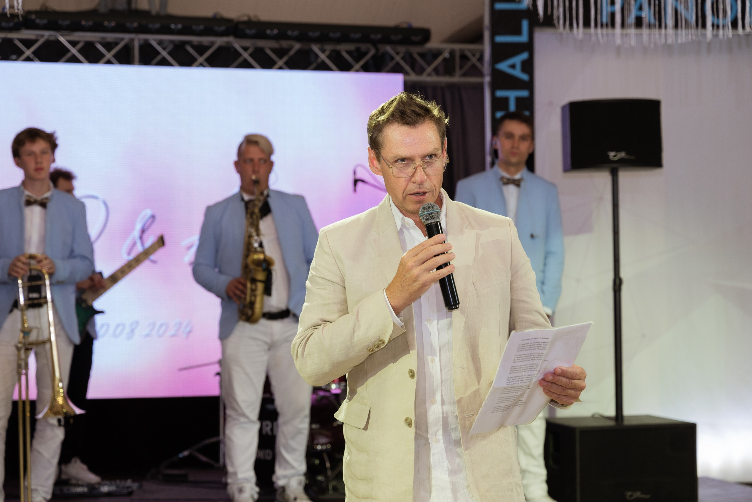 Андрей и Дарина | 10.08.24. Свадебный фотограф в Санкт-Петербурге Владислава Тюльпина