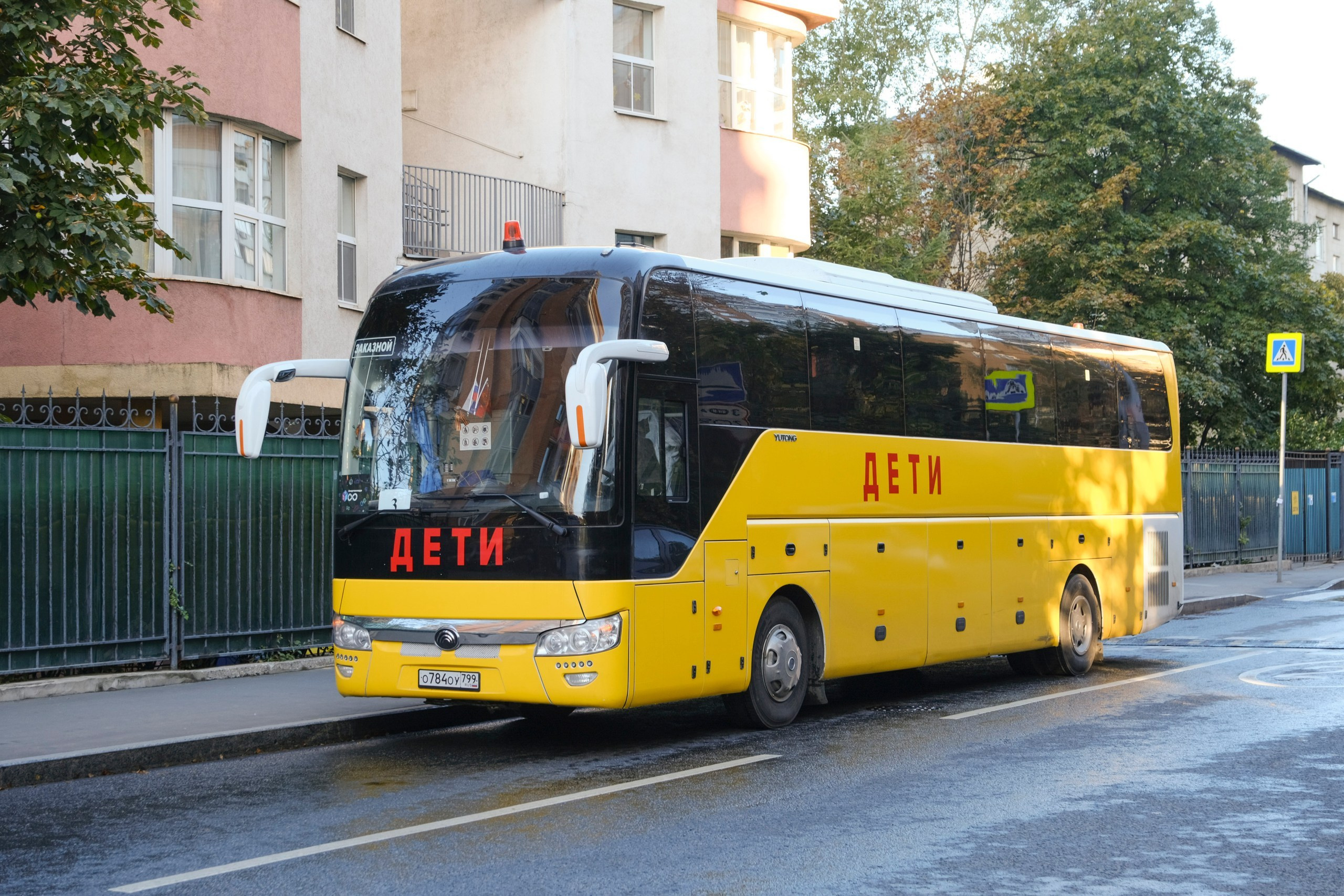 Спартакиада МГТС. Любовь Потапова