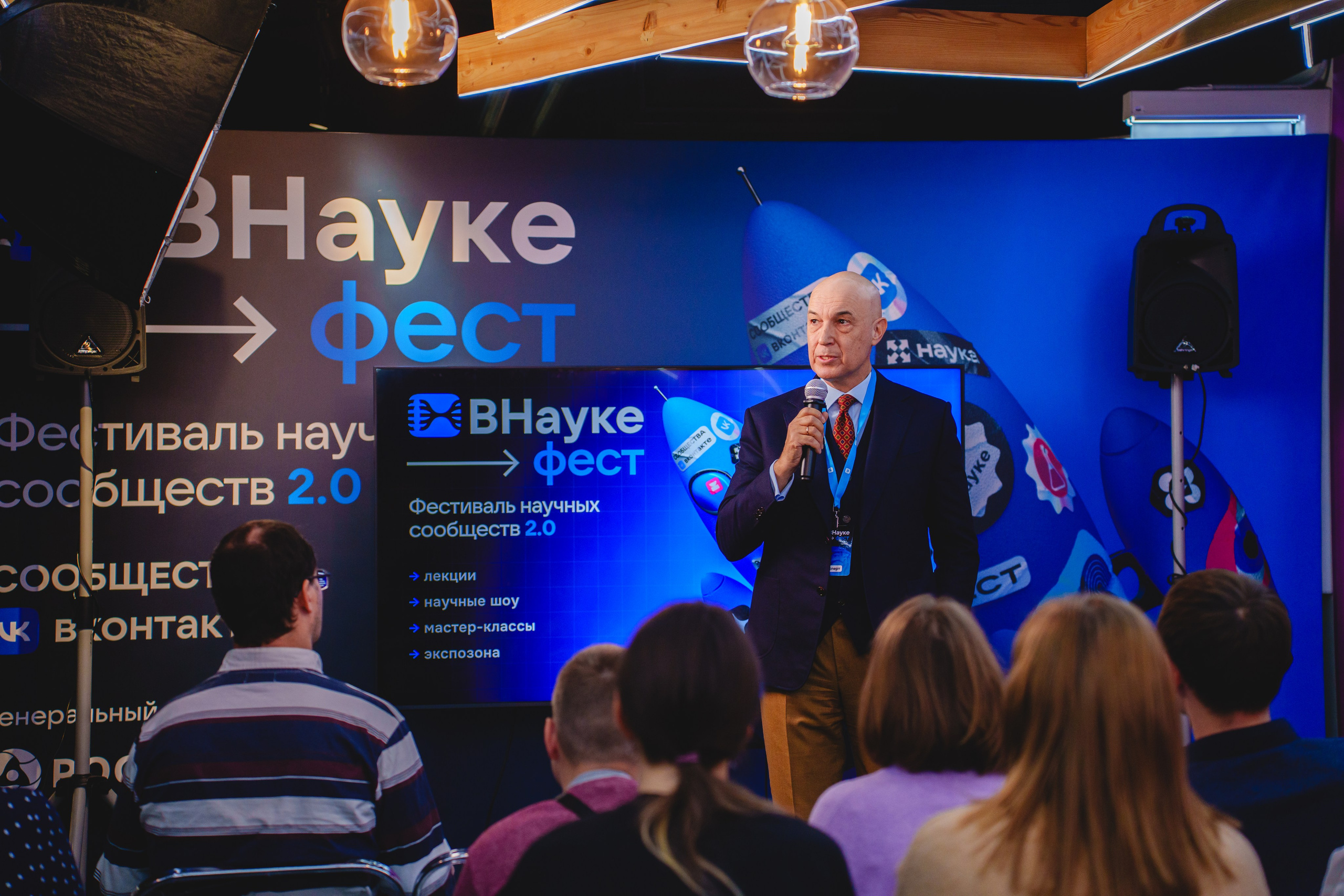 Репортаж. Великолепный фотограф Александр Захарченко