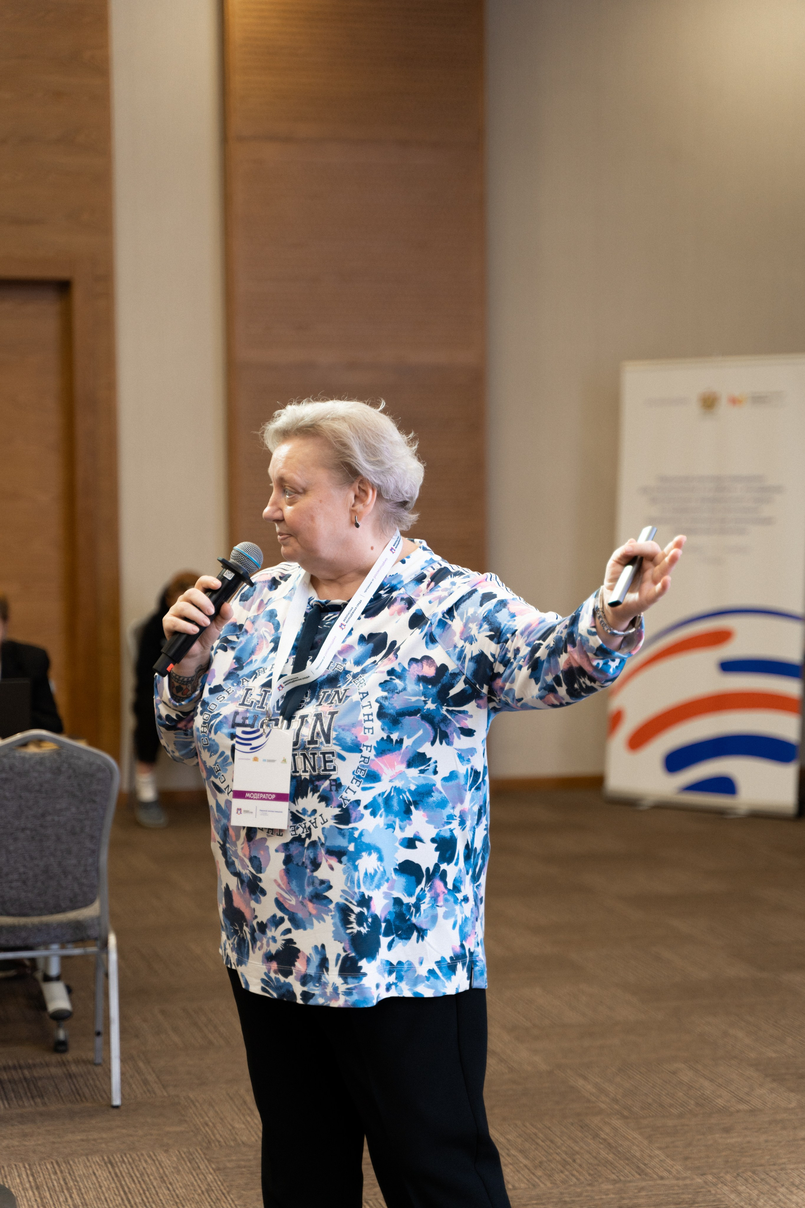 Окружной семинар в сфере профилактики от Росмолодежи в Амаксе 2024. Фотограф Надежда Погребняк | Рязань | Москва