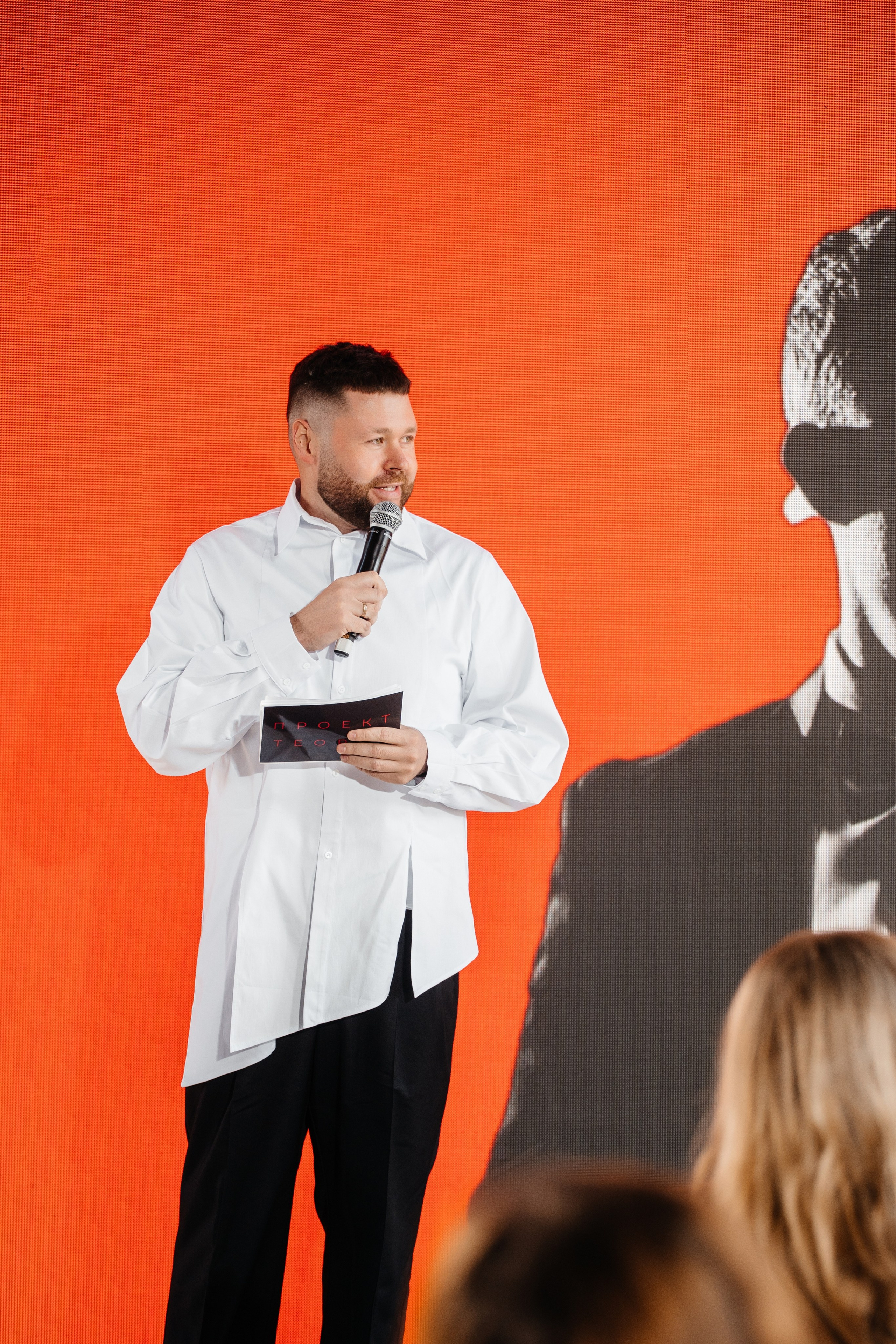 ПРОЕКТ ТЕОРИЯ. Свадебный фотограф Барнаул Алексей Павлов