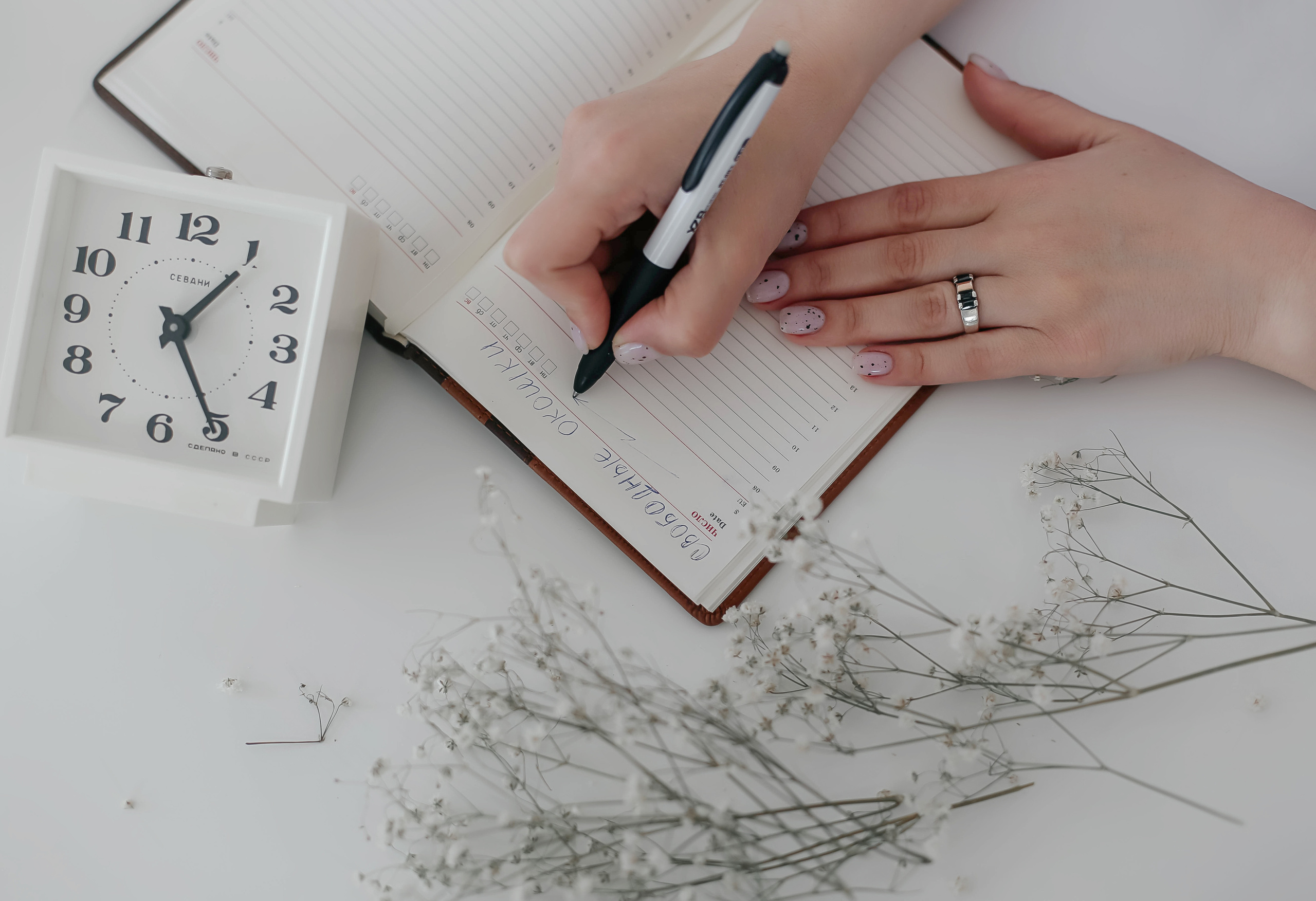 Ирина • Косметолог. Семейный и детский фотограф в Симферополе и Севастополе