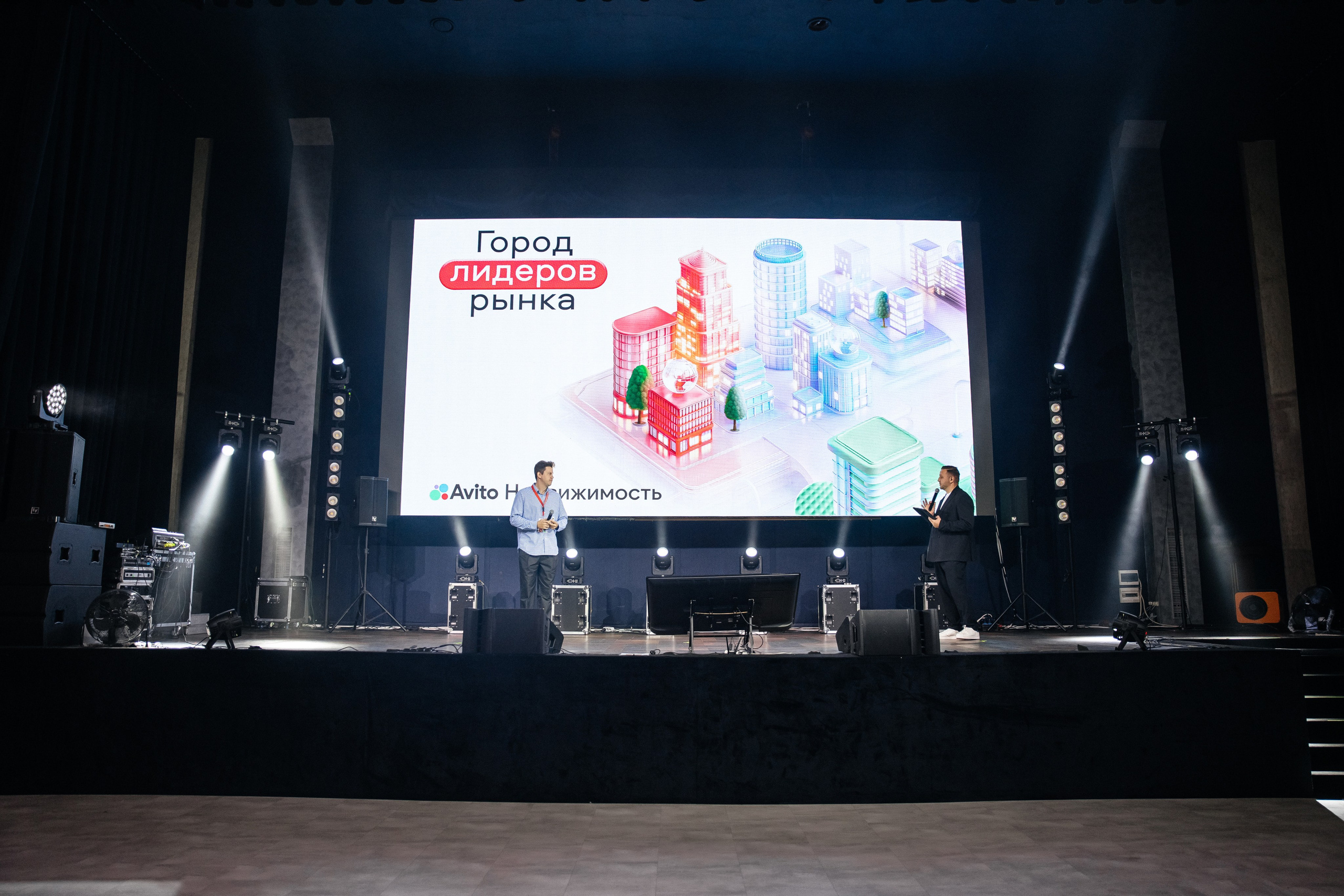 «АВИТО Недвижимость». Свадебный|семейный фотограф Краснодар, Москва, Питер