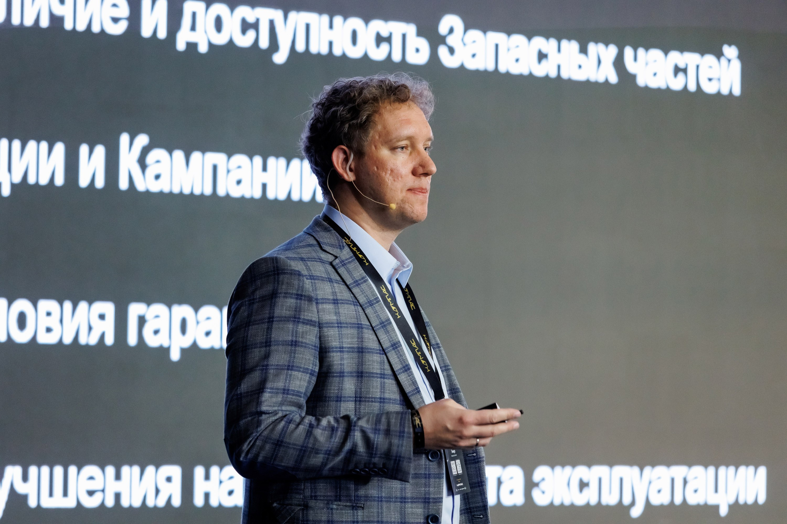 КАМАЗ Компас — Казань. Салихов Марат, свадебный и репортажный фотограф в Казани