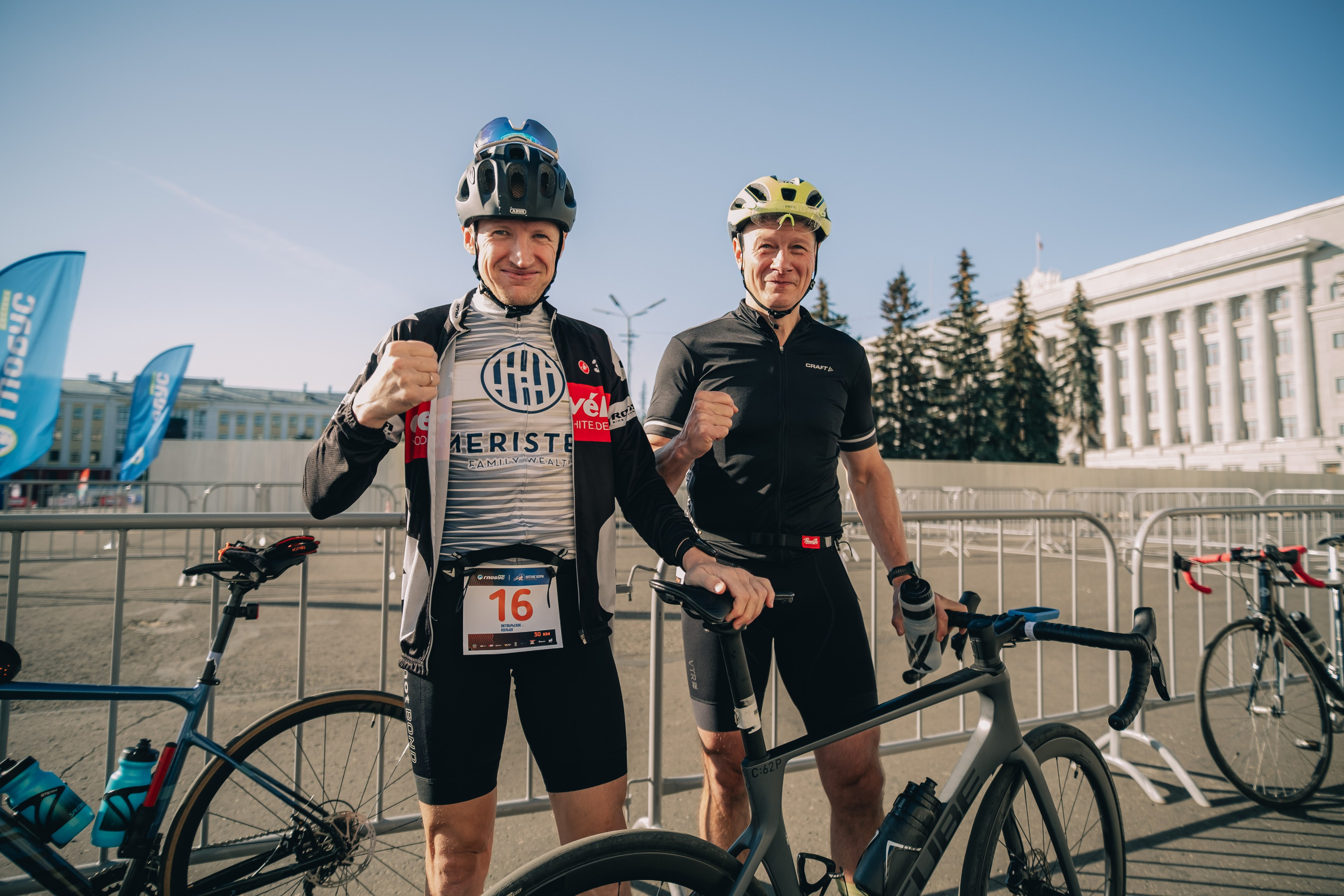 Вятские Холмы 2025. Фотограф Валерия Кононова