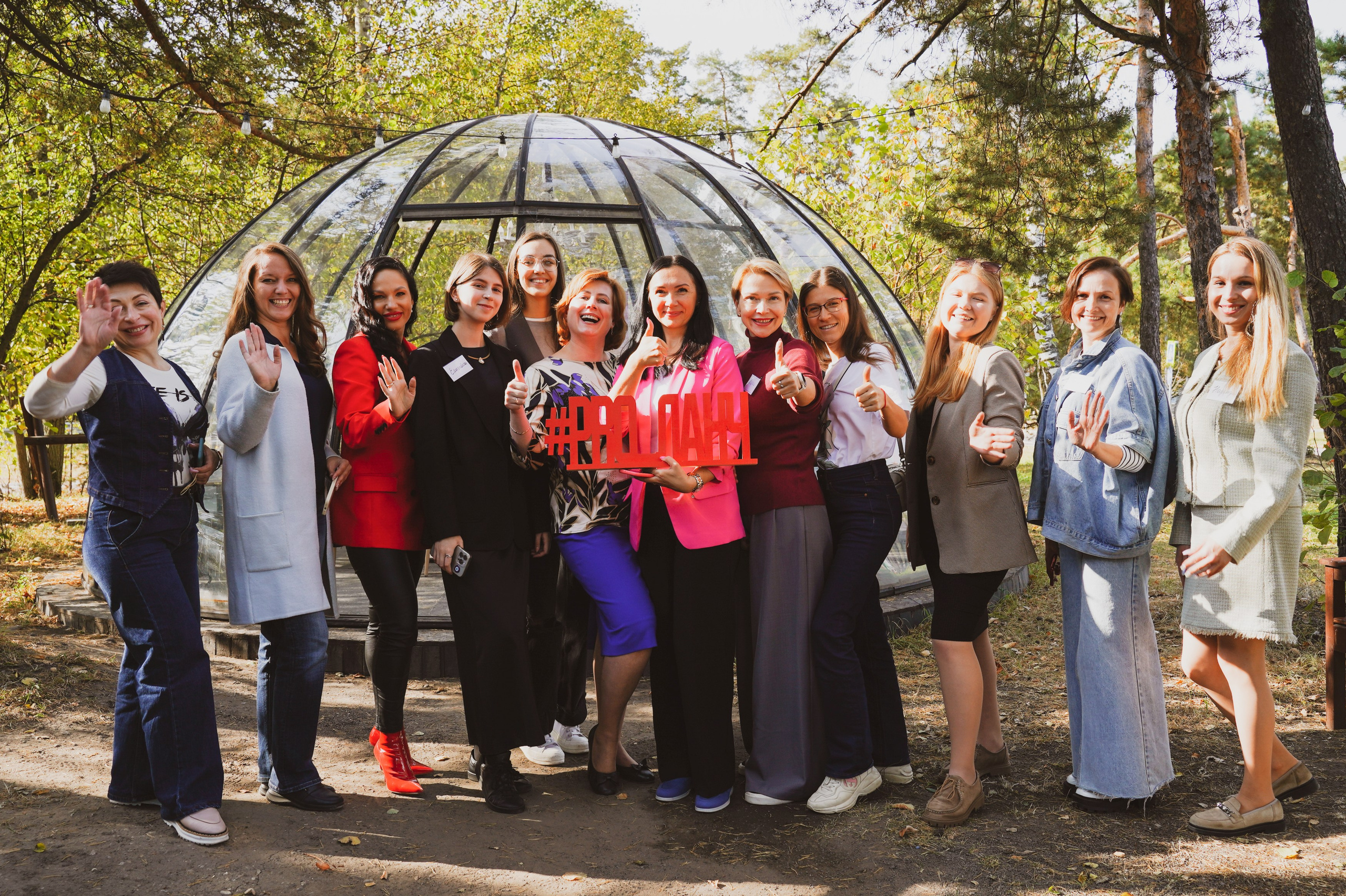 Портфолио. Leibstudio.ru