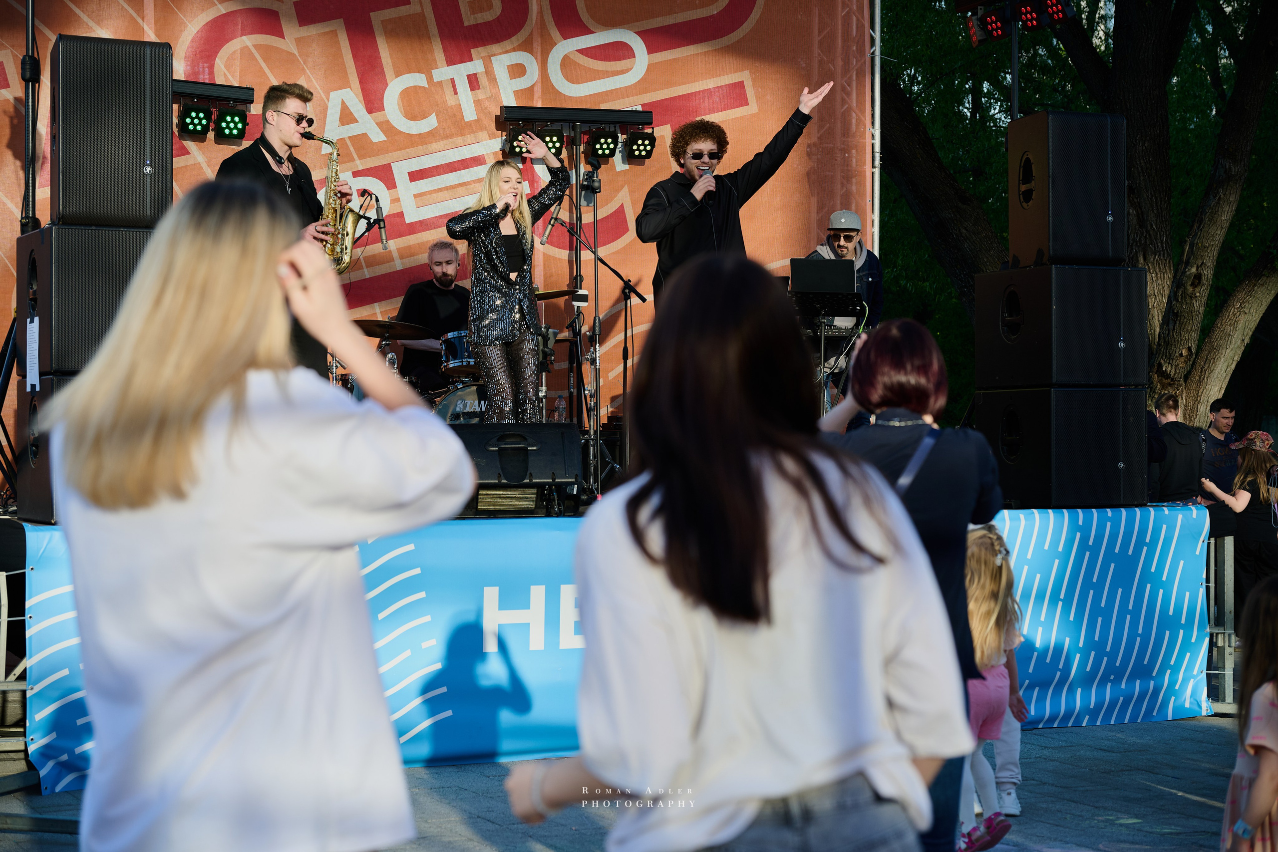 Гастрофестиваль в ТЦ «Небо». Фотограф Роман Адлер