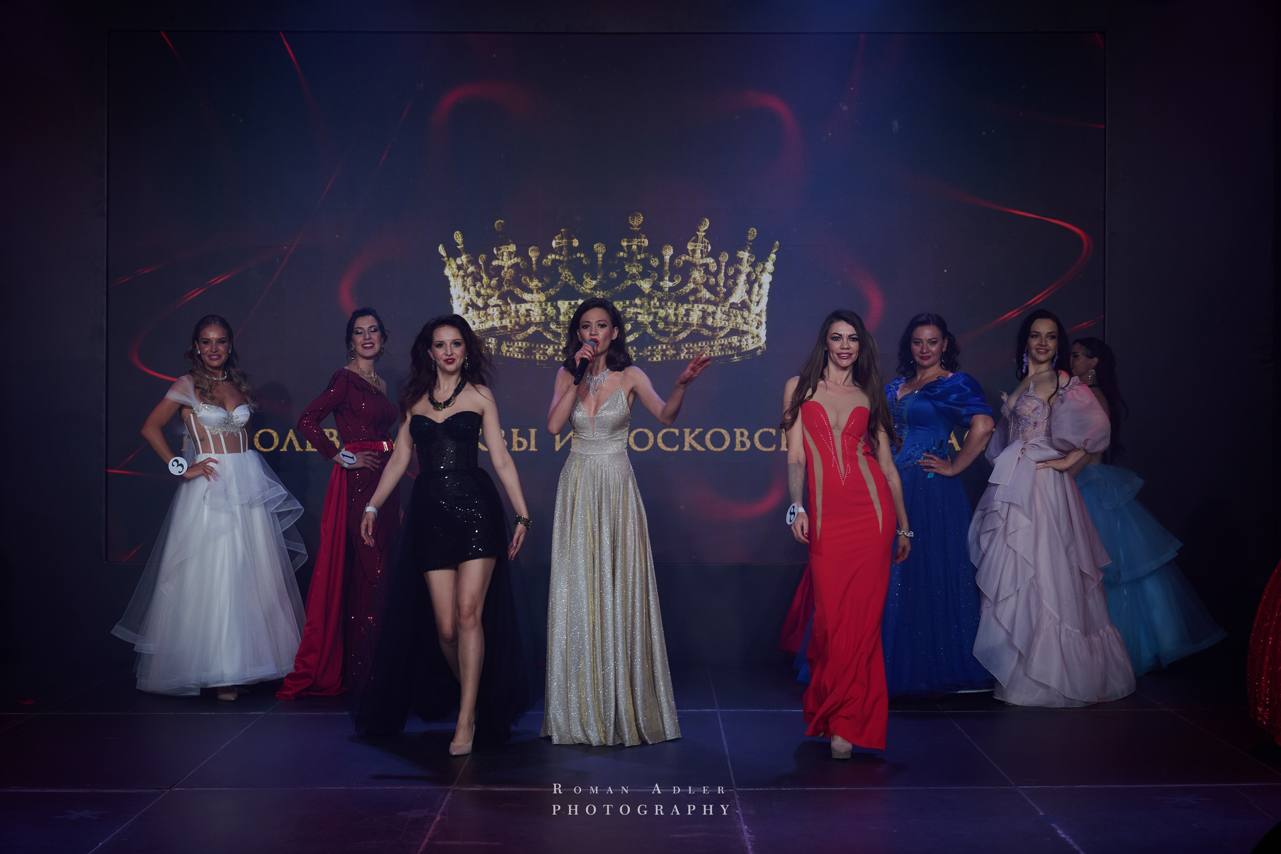 Королева Москвы и Московской области. Фотограф Роман Адлер