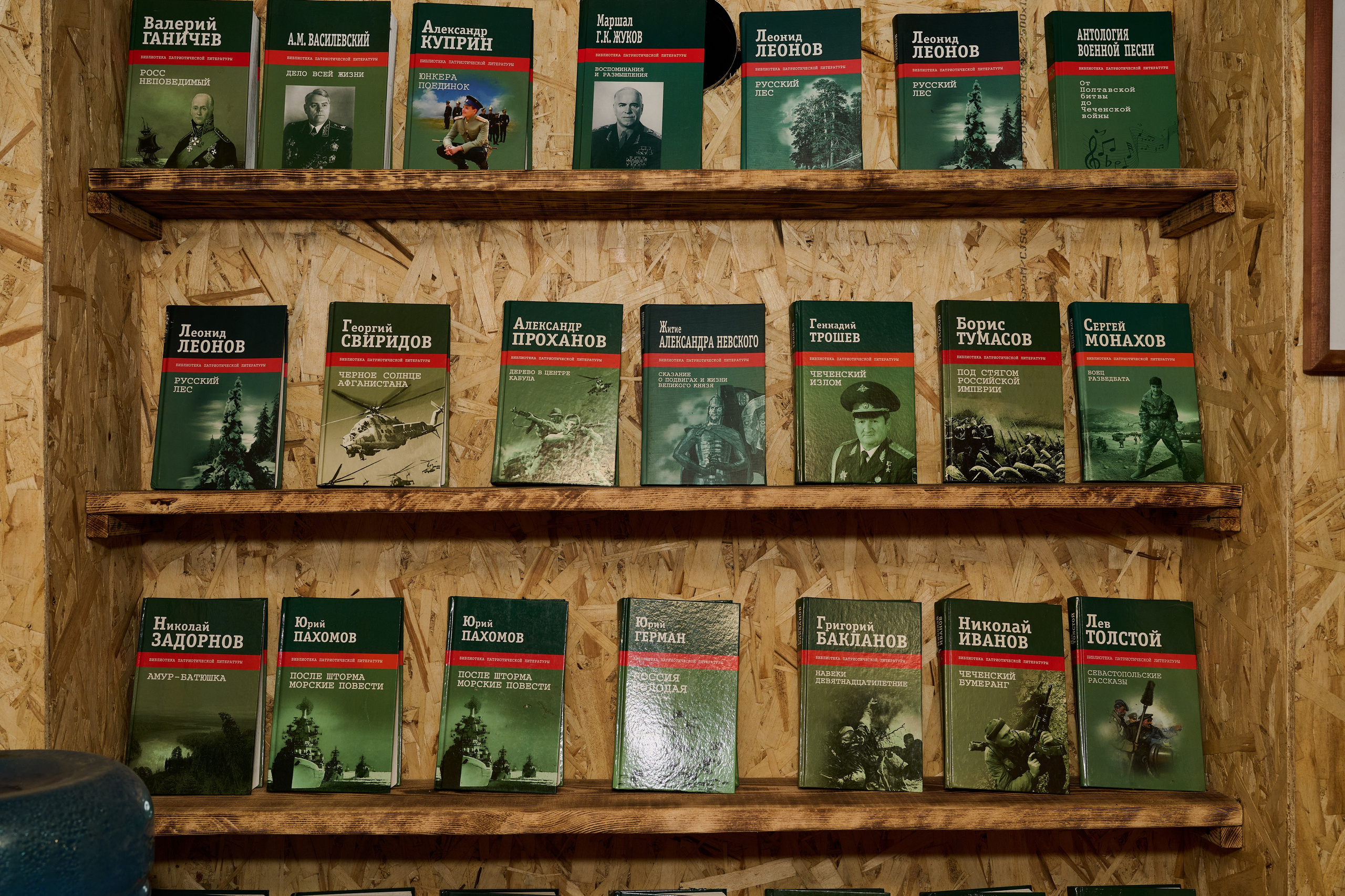 Съемки для фотопроекта Территории. Фотограф Роман Адлер