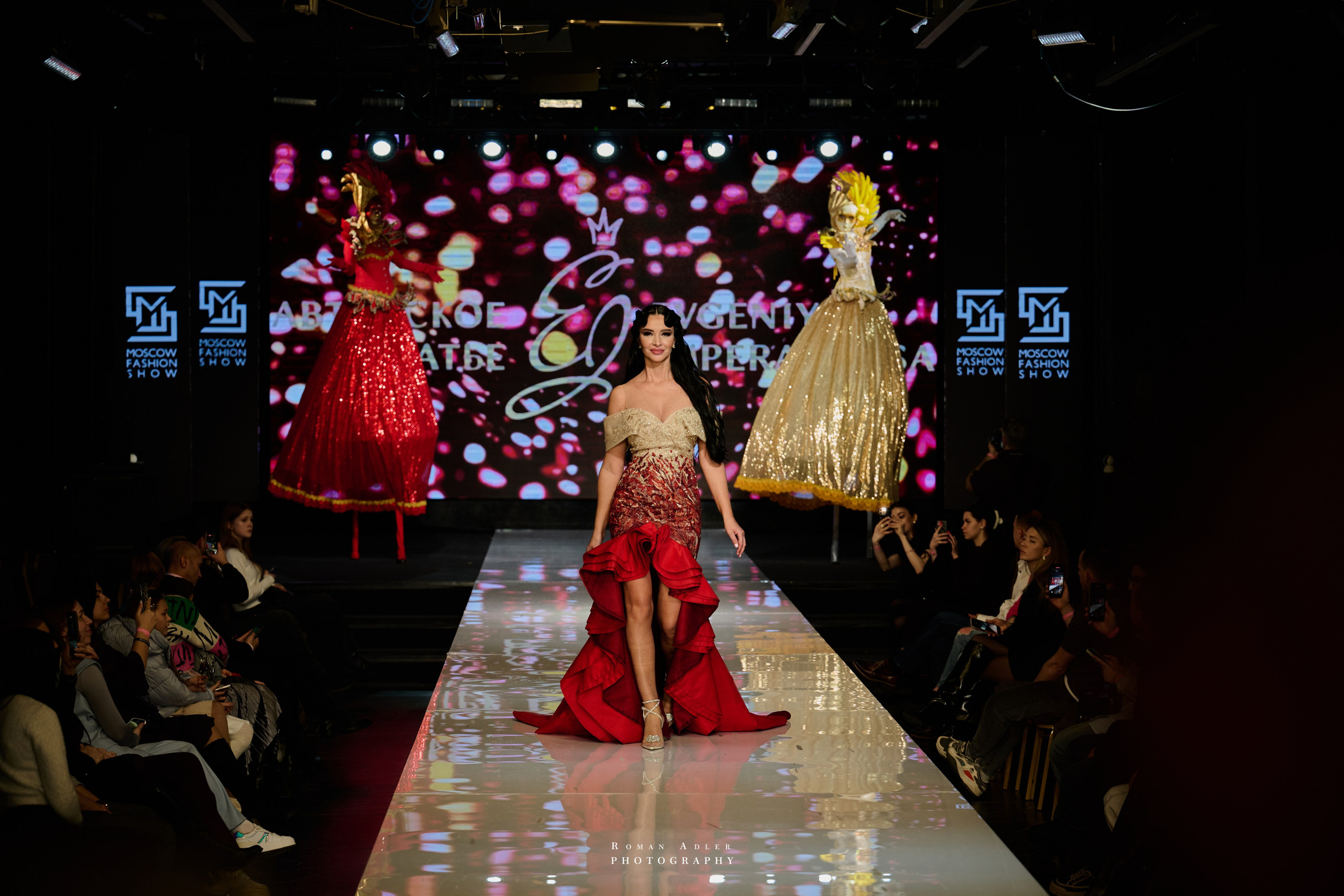 Moscow Fashion Show зима25/26. Фотограф Роман Адлер