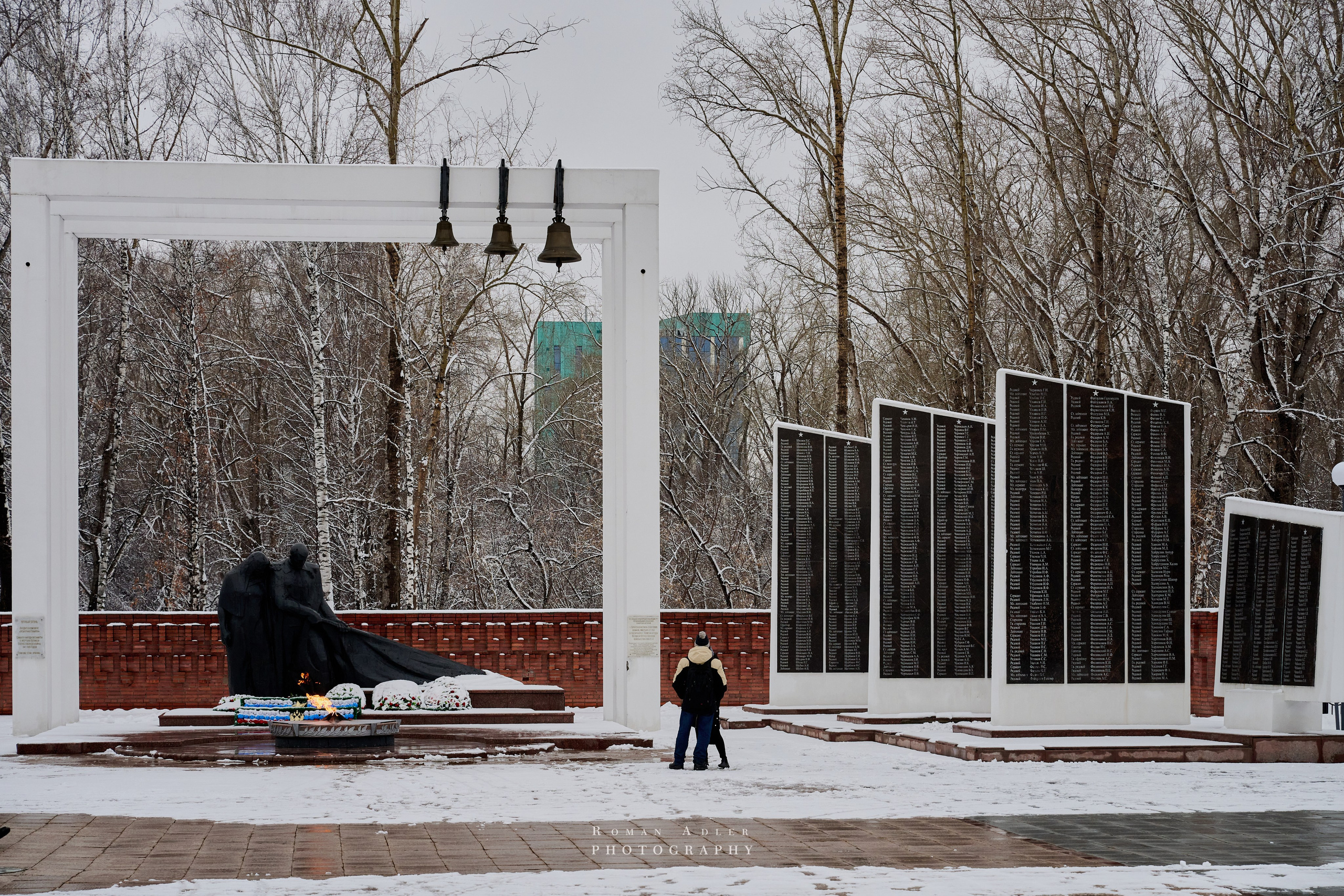 Тюмень. Март 2025. Фотограф Роман Адлер