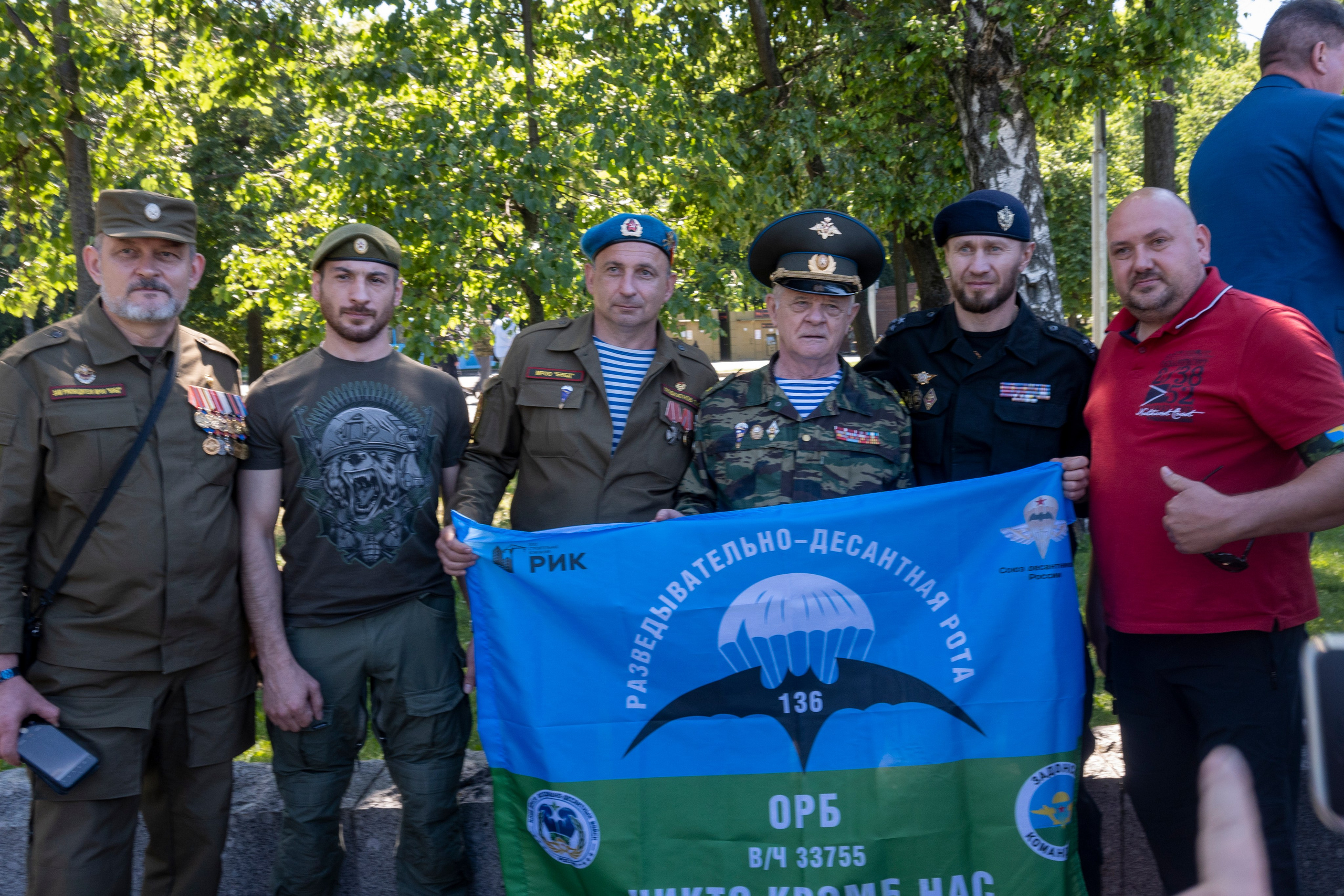 День ветеранов боевых действий 2022. Фотограф Роман Адлер