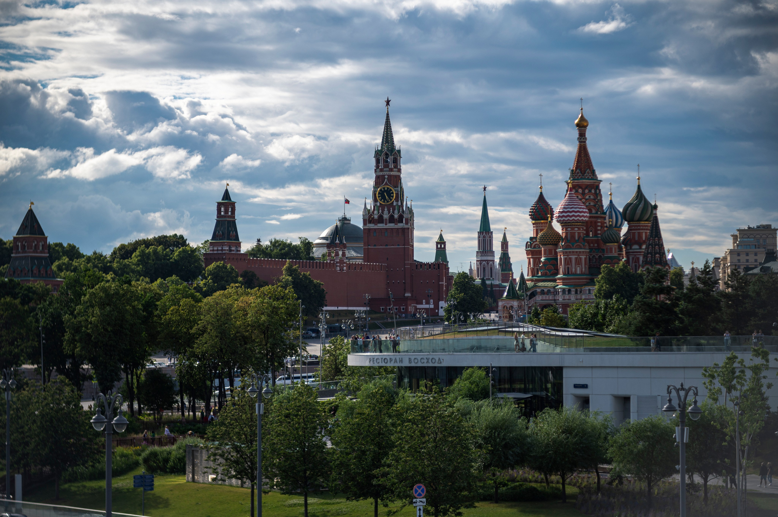 Фотопрогулка по Москве. Фотограф Роман Адлер