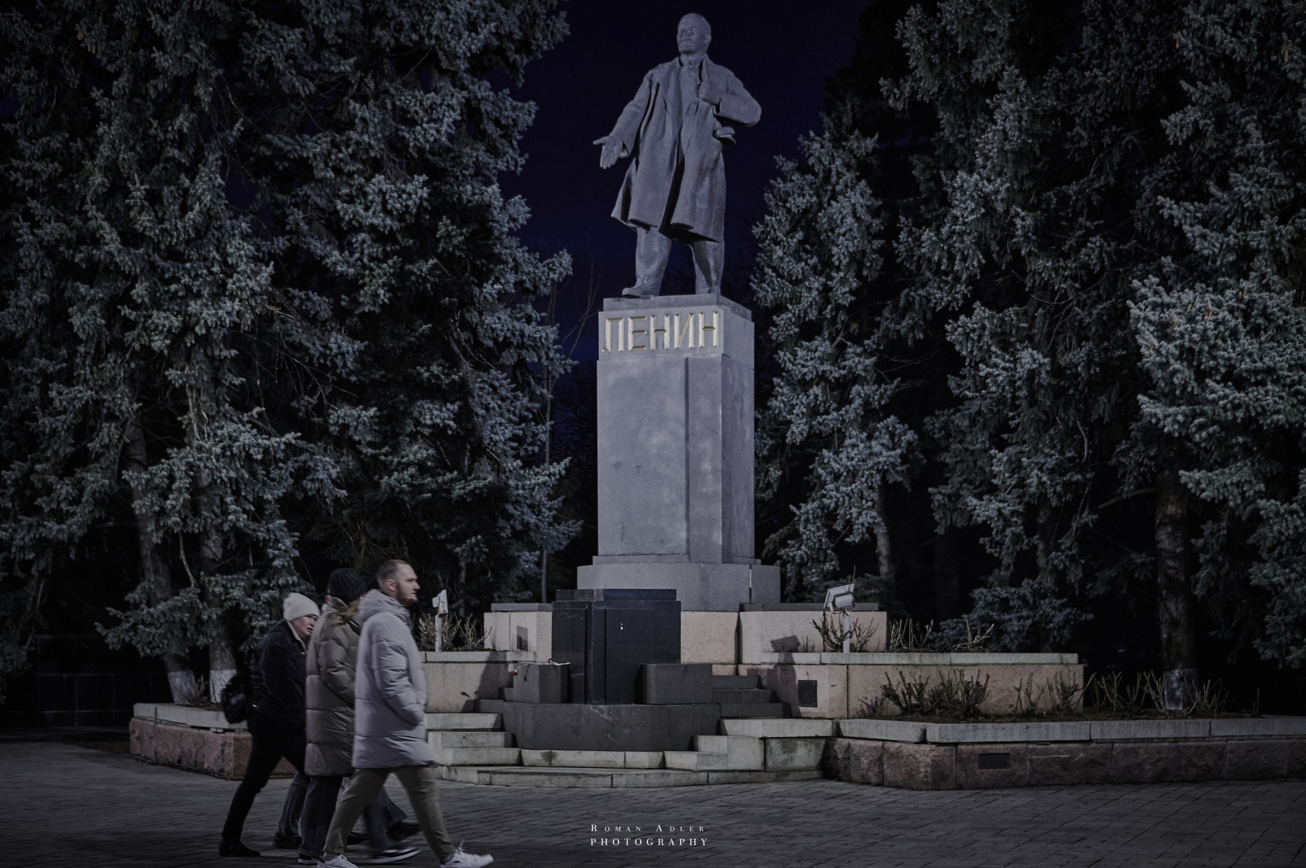 Ростов-на-Дону. Фотограф Роман Адлер