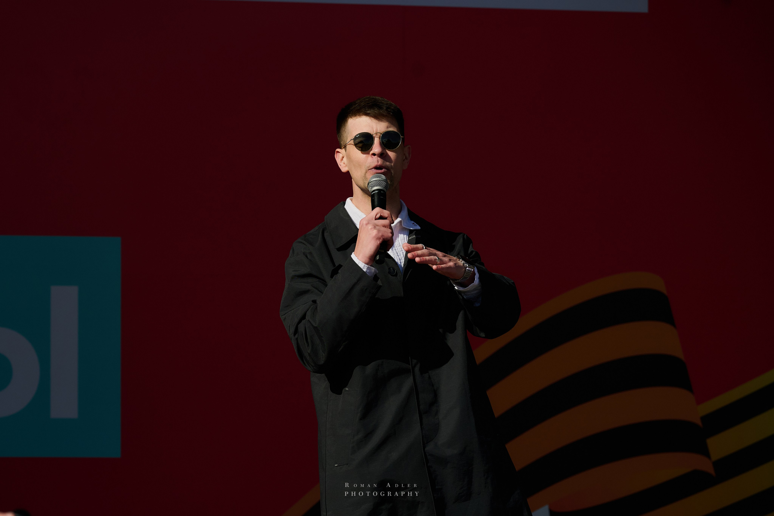 Московская весна Победы. Фотограф Роман Адлер