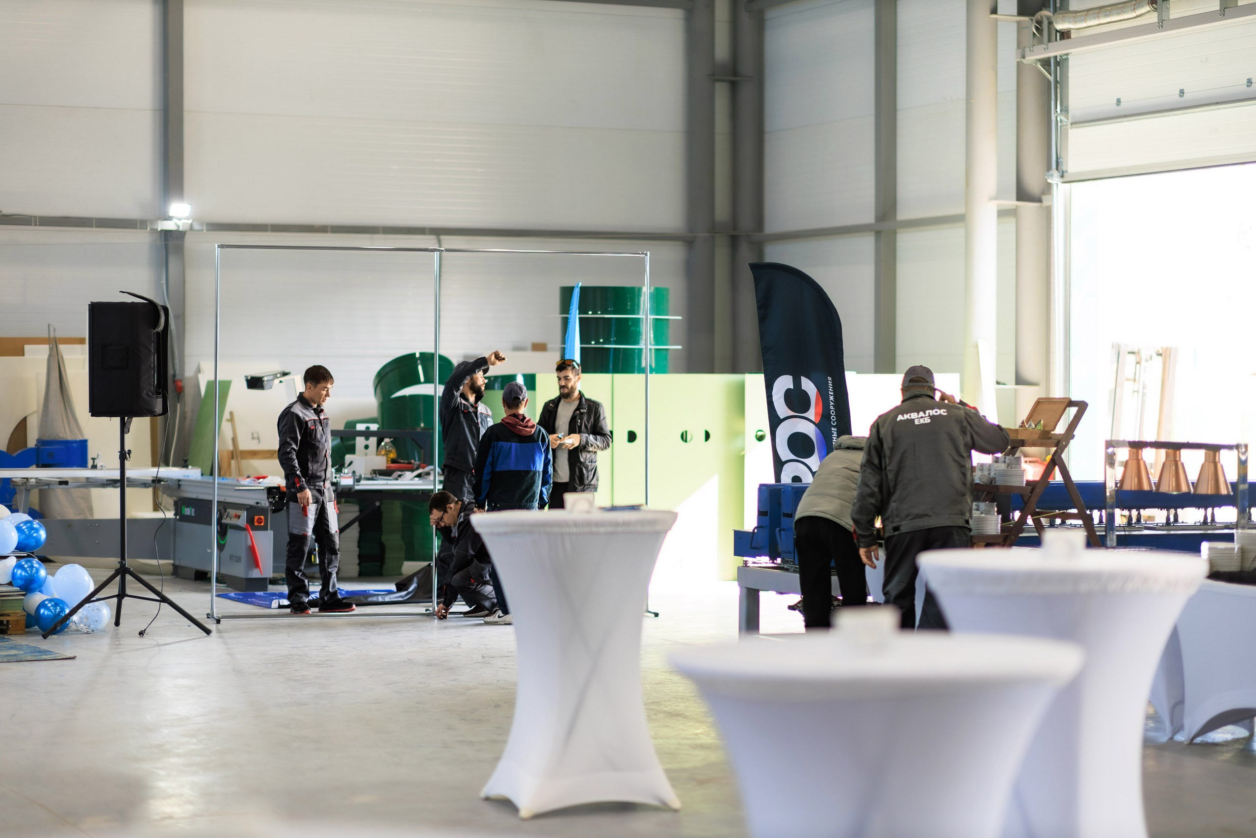 Аквалос | Открытие завода. Репортажный фотограф Екатеринбург | Яркий, качественный репортаж | Концерты, клубы, репортаж, праздники, корпоративы