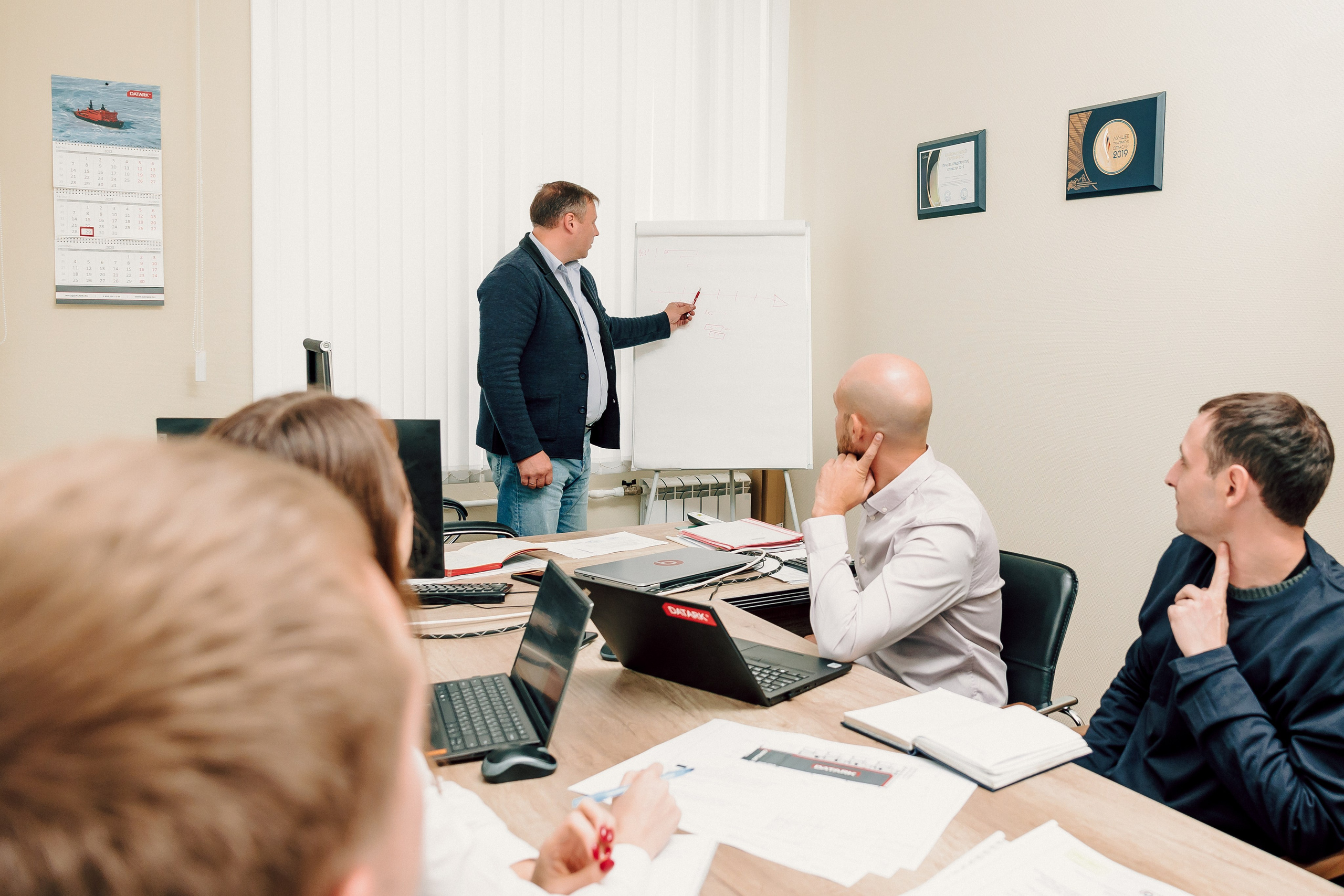 Datark — Совещание и производство. Лёшка Варзегов — фотограф