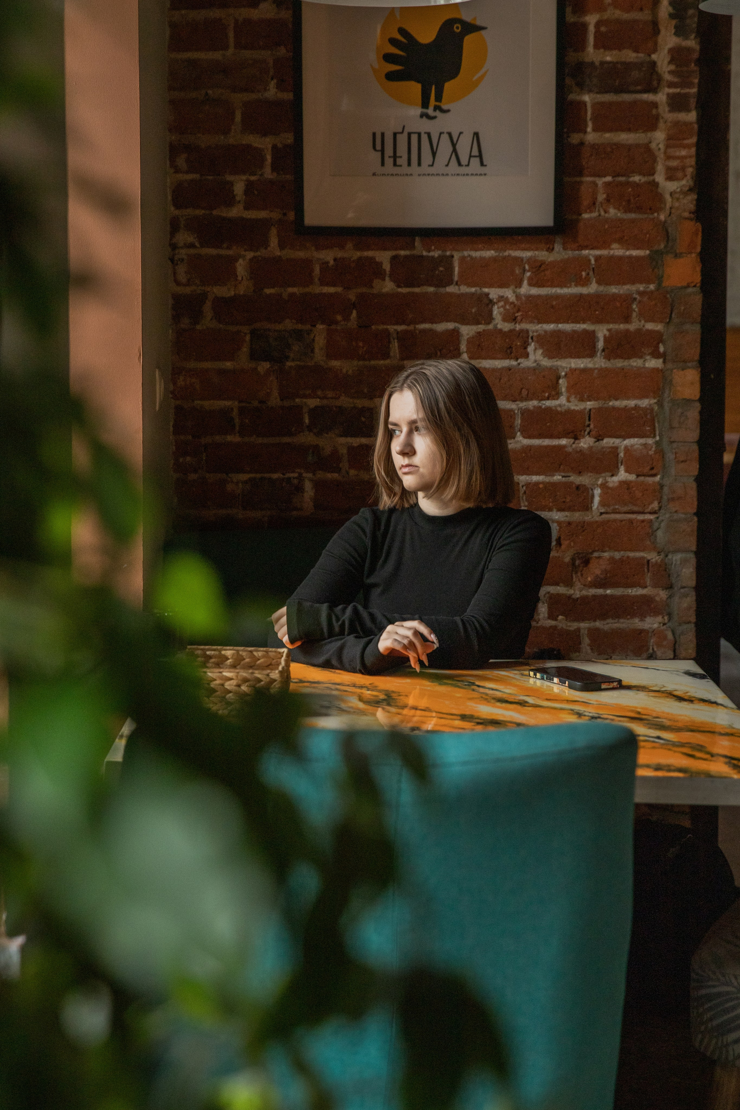 Кафе «Чепуха». ФОТОГРАФ ВО ВЛАДИВОСТОКЕ| СВАДЕБНЫЙ ФОТОГРАФ