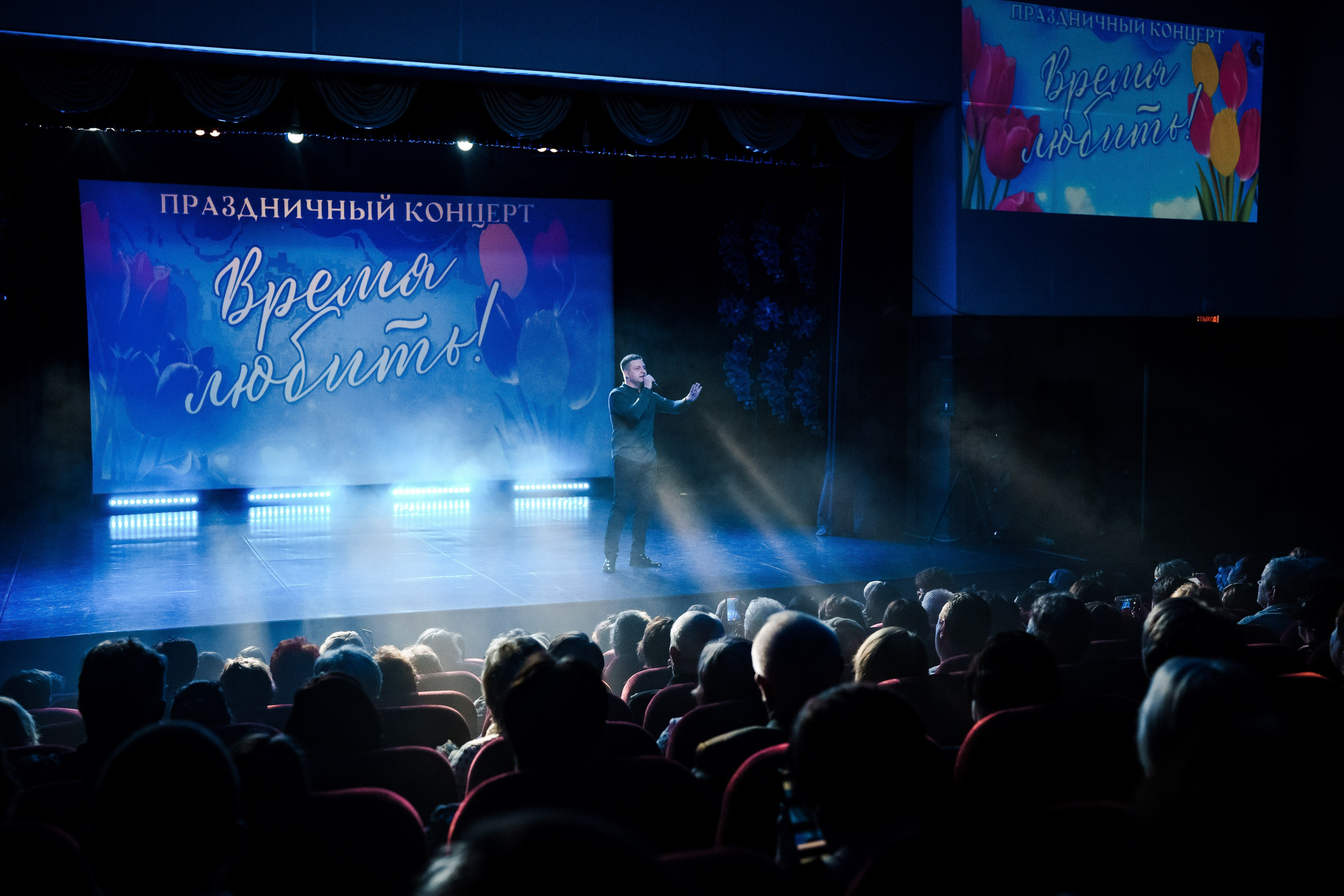 Концерт к 8 марта в Театре Ростова Великого. Репортажный фотограф Сергей Сажин г. Ярославль