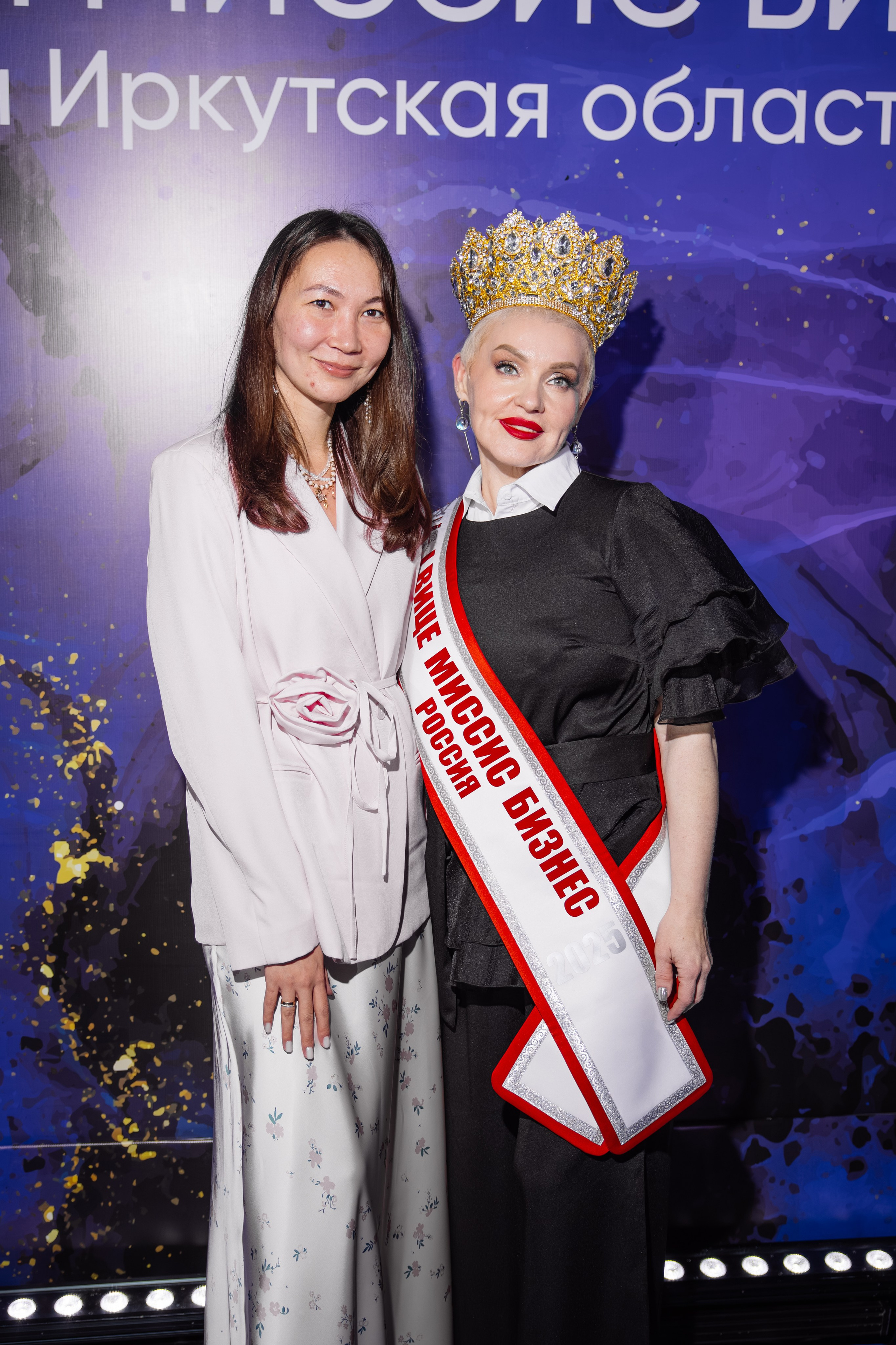 Мисс и Миссис Бизнес Иркутск 2026 — Финал. Свадебный фотограф в Иркутске Бобылев Никита