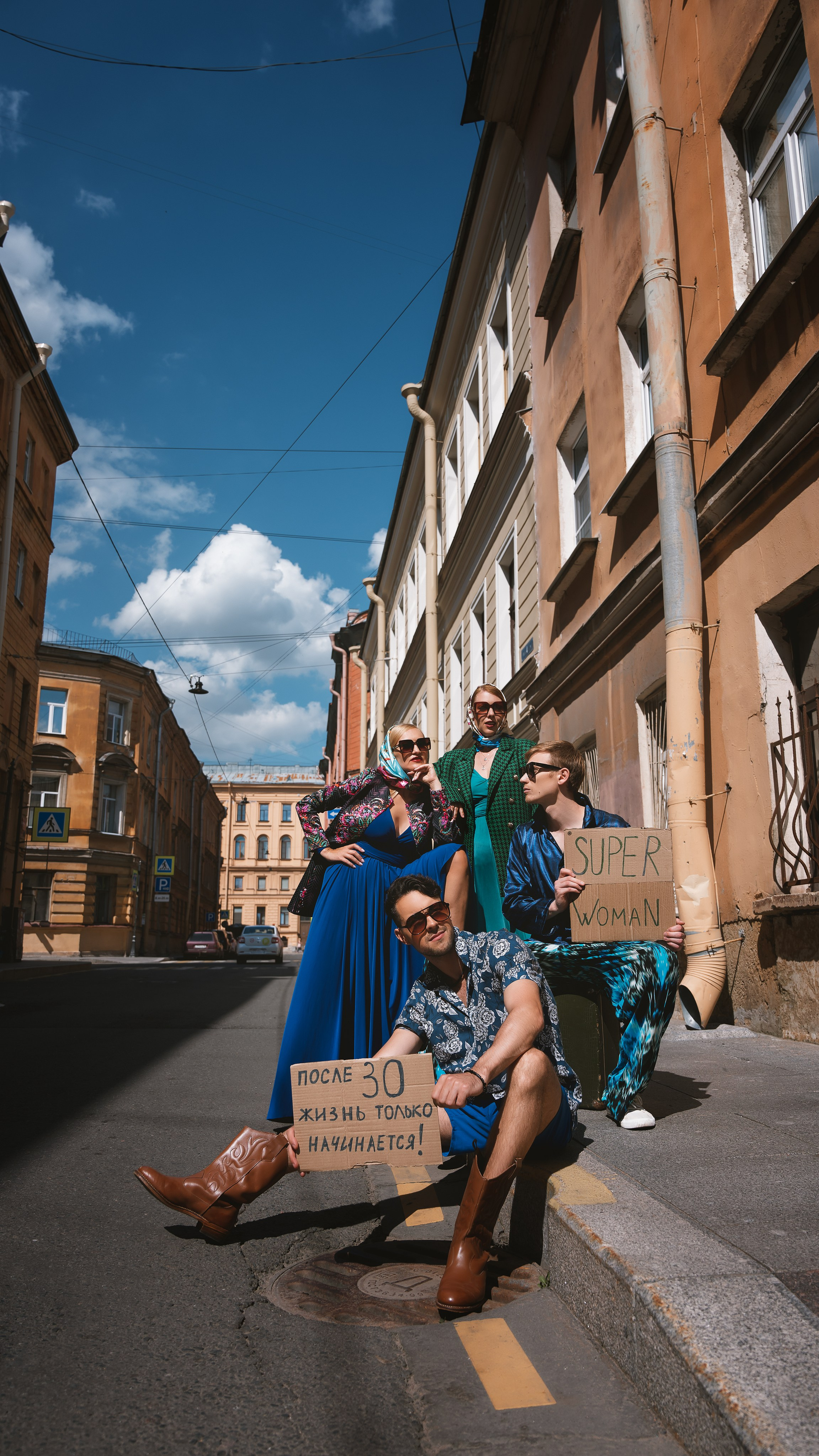 Superwoman_spb_nord «Нам по пути». Портретный фотограф в Санкт-Петербурге Дмитриева Наталия