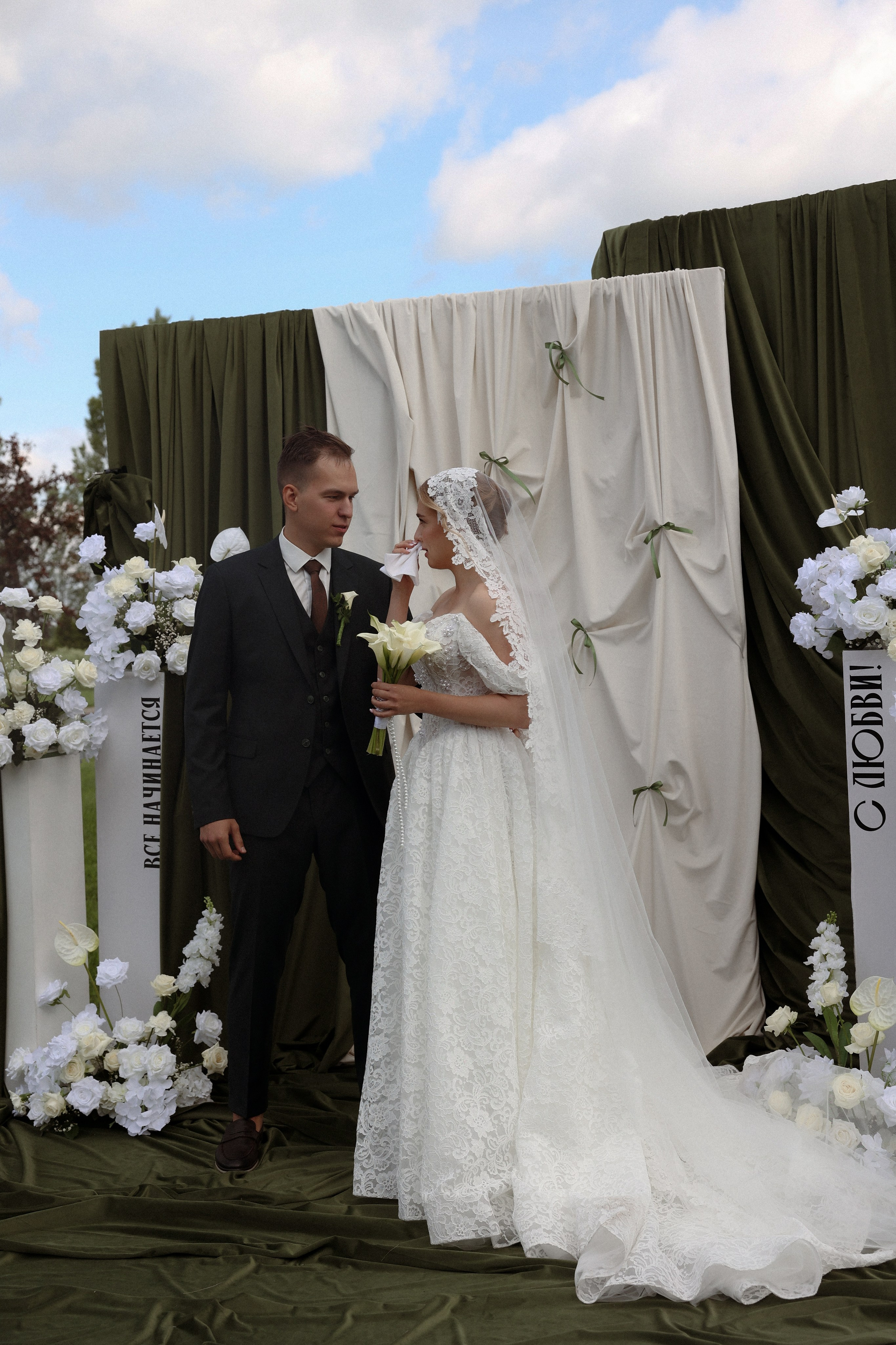 «Все начинается с любви!» — Мария и Михаил. Свадебный и семейный фотограф в Москве Ломова Ирина