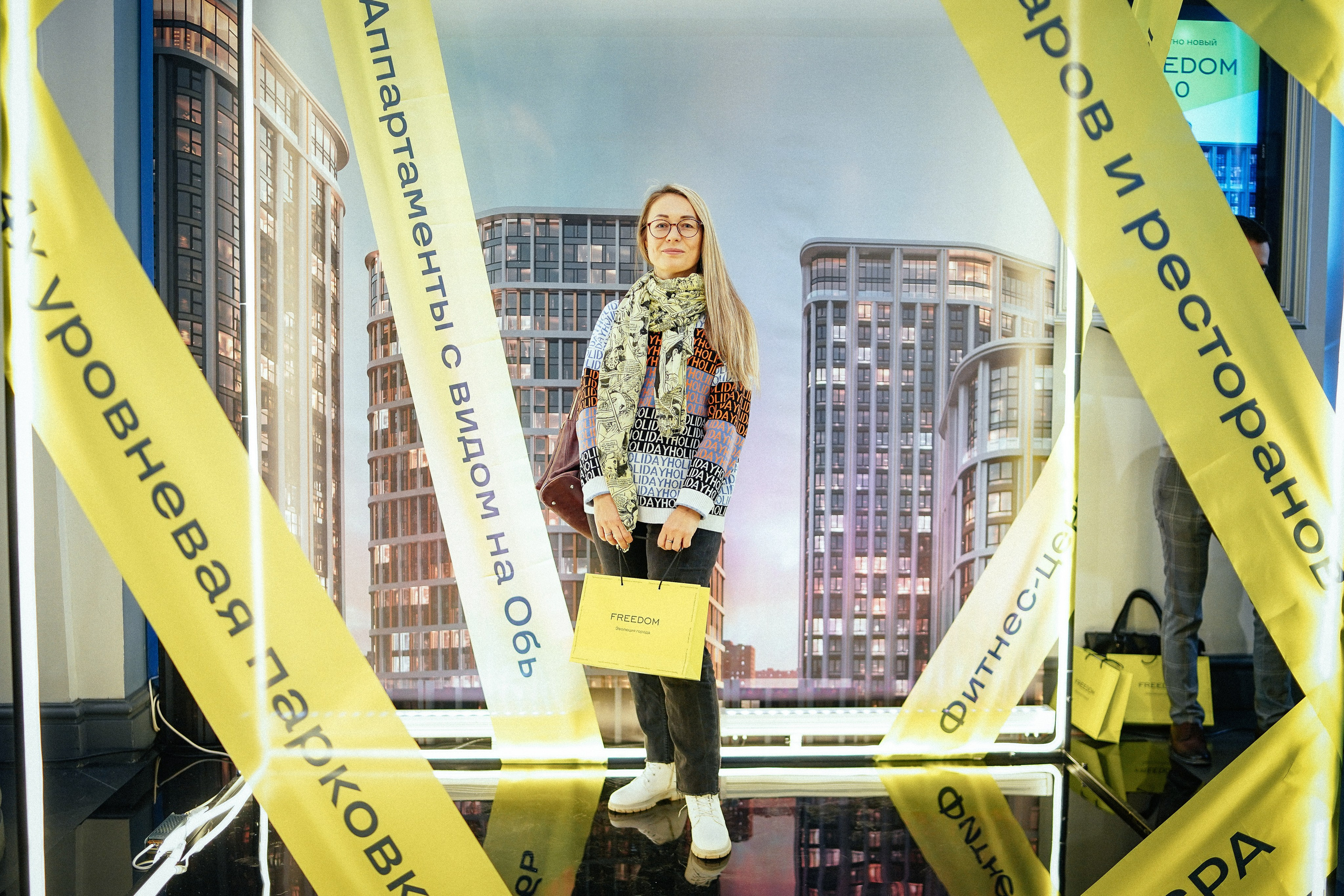 Презентация ЖК Freedom 2.0. Репортажный фотограф в Новосибирске. Алексей Гриценко