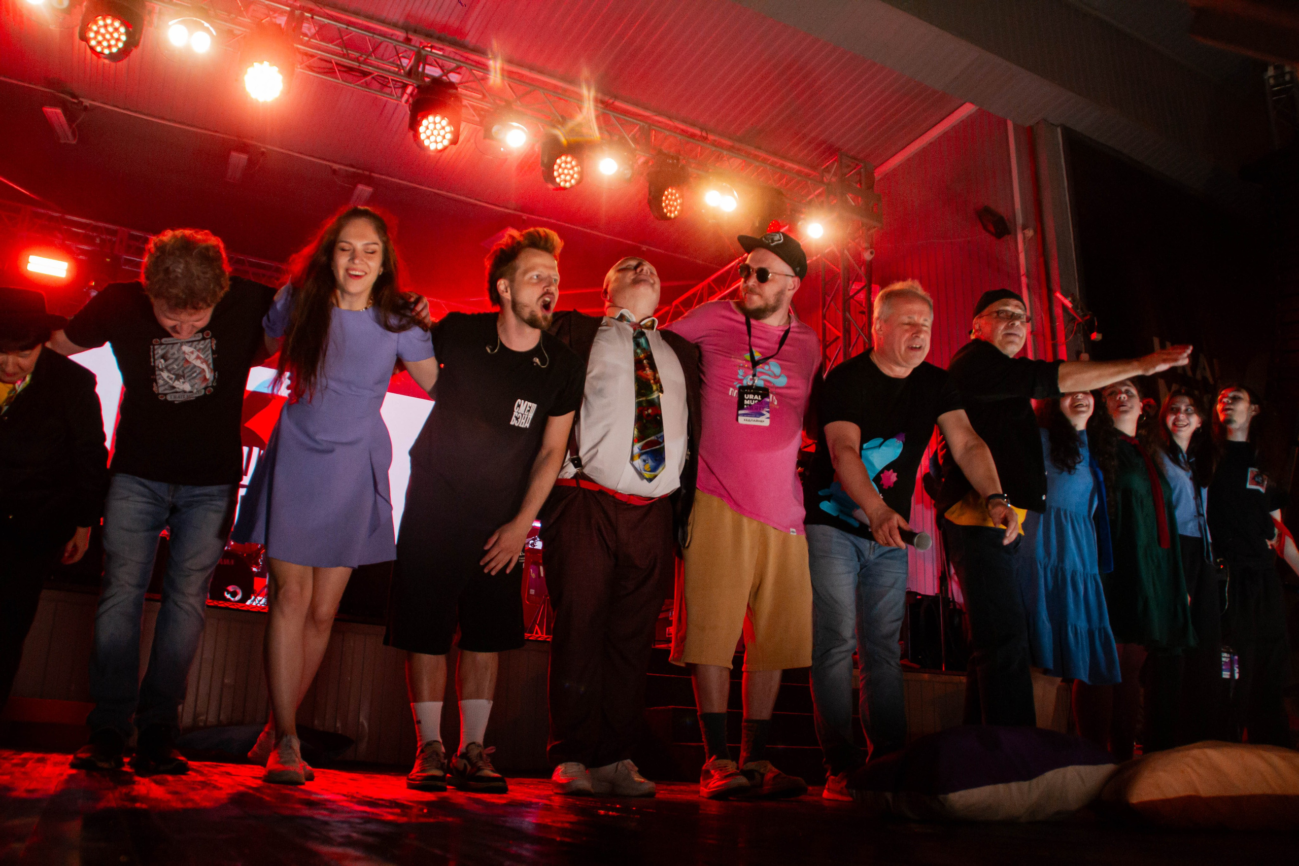 Ural Music Night 2025 х Inclusive Event