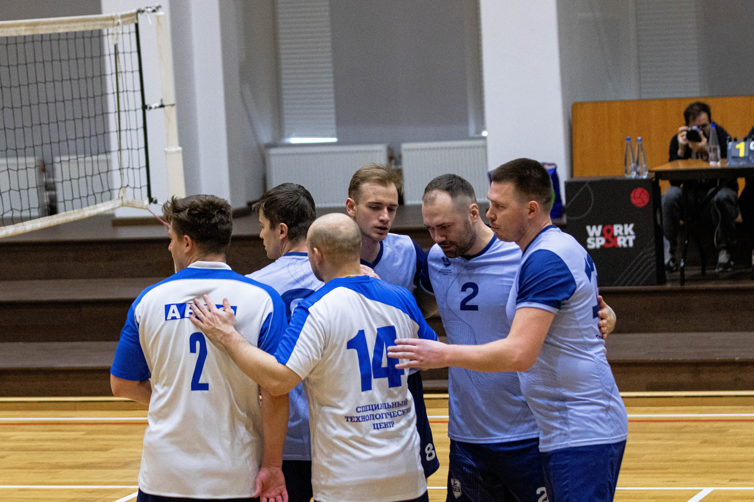 Волейбол. Калачёв Тимофей Спортивный фотограф в Санкт-Петербурге