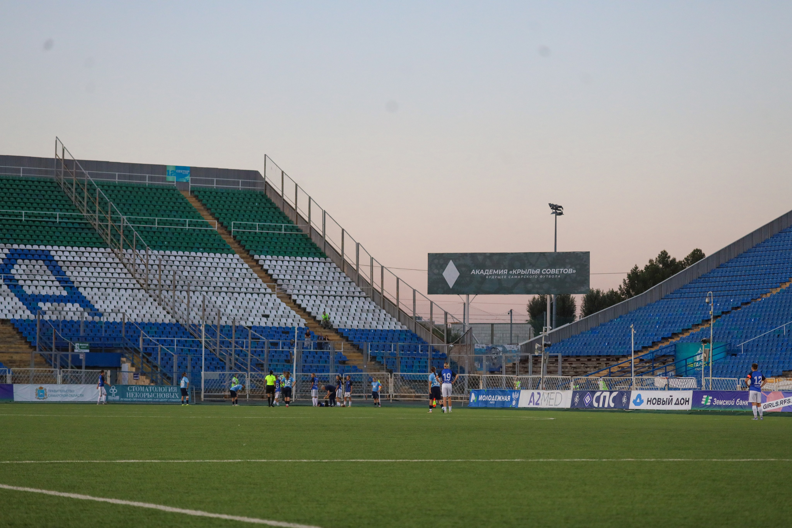 Крылья Советов — Мастер-Сатурн. Молодежная лига по футболу среди женских команд. Спортивный фотограф в Самаре