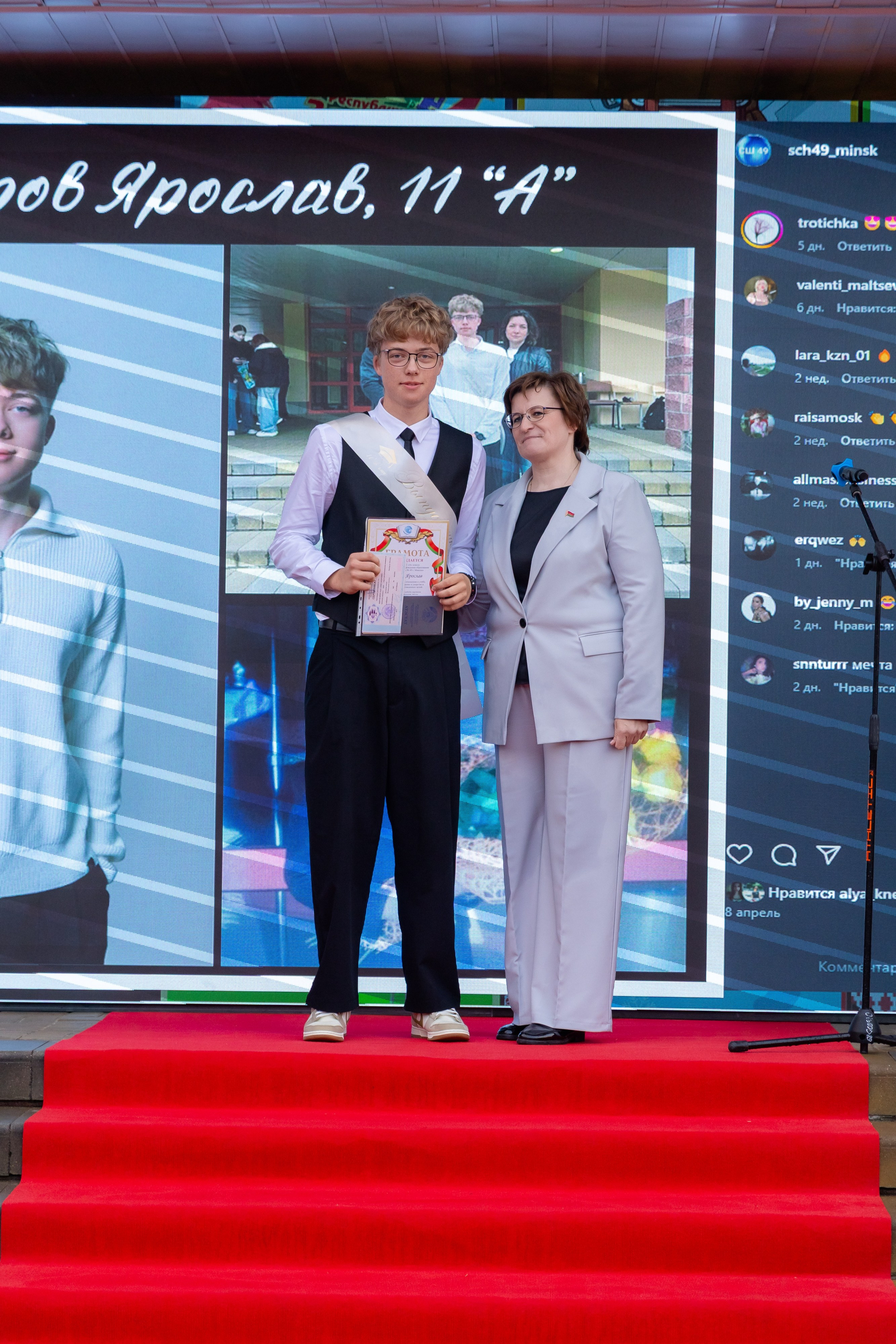 Школьный выпускной 2025 год в Минске, Беларуси. Свадебный фотограф в Минске/Беларуси Сергей Спиридонов