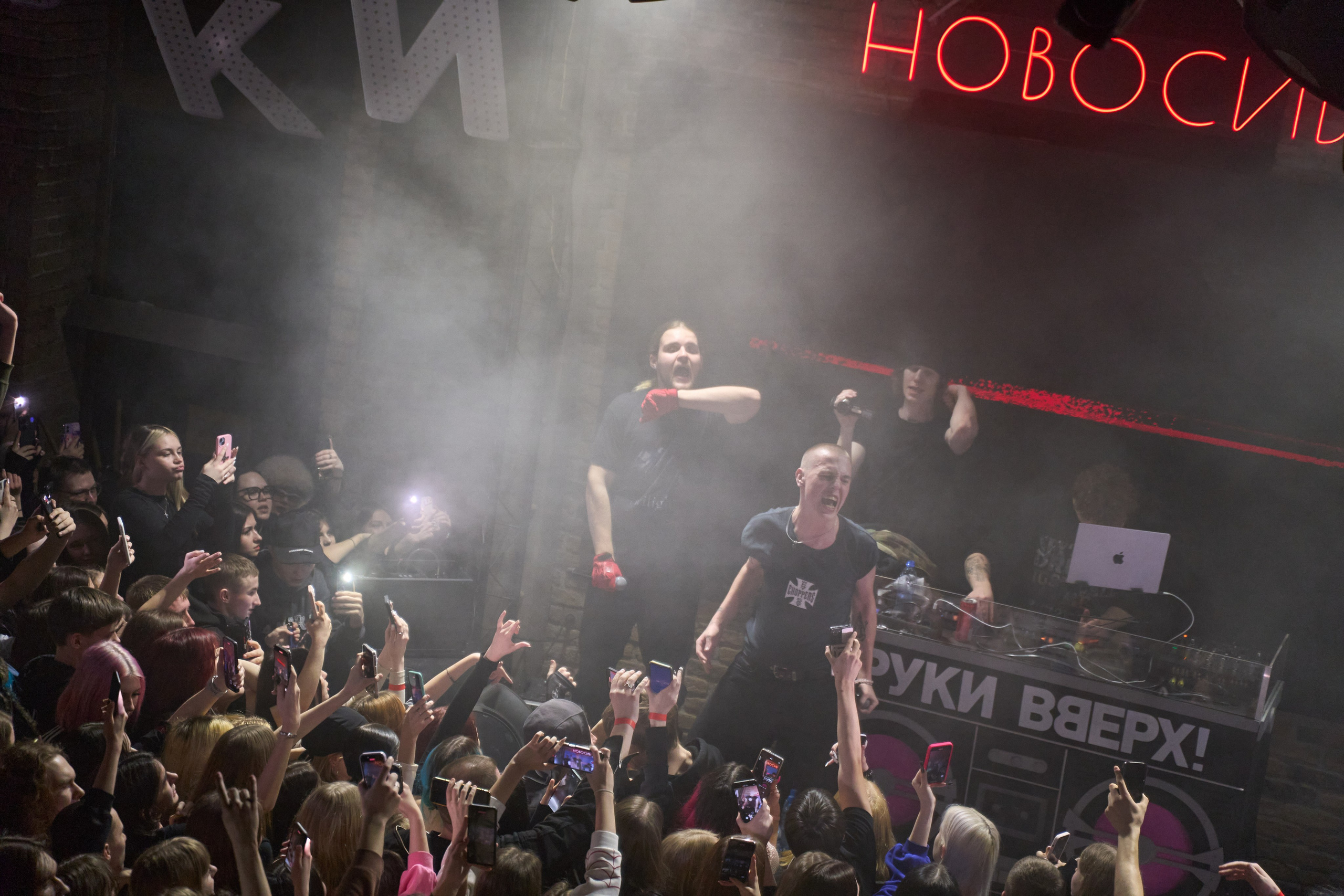 FORTUNA812. TRINITY GRAPH