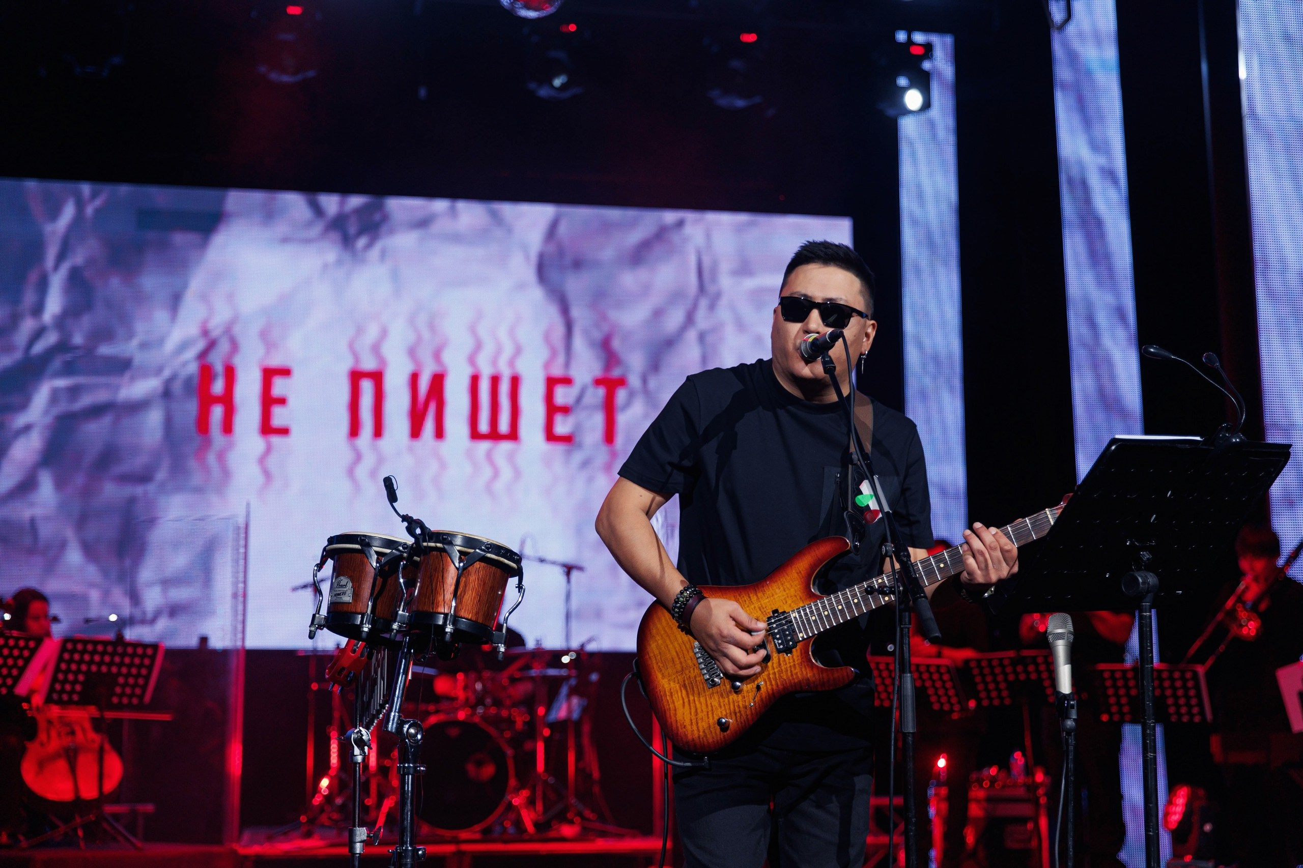 Концерт-саундтрек Брат/Брат2. Репортажный и свадебный фотограф в Уфе Павел Кожевников