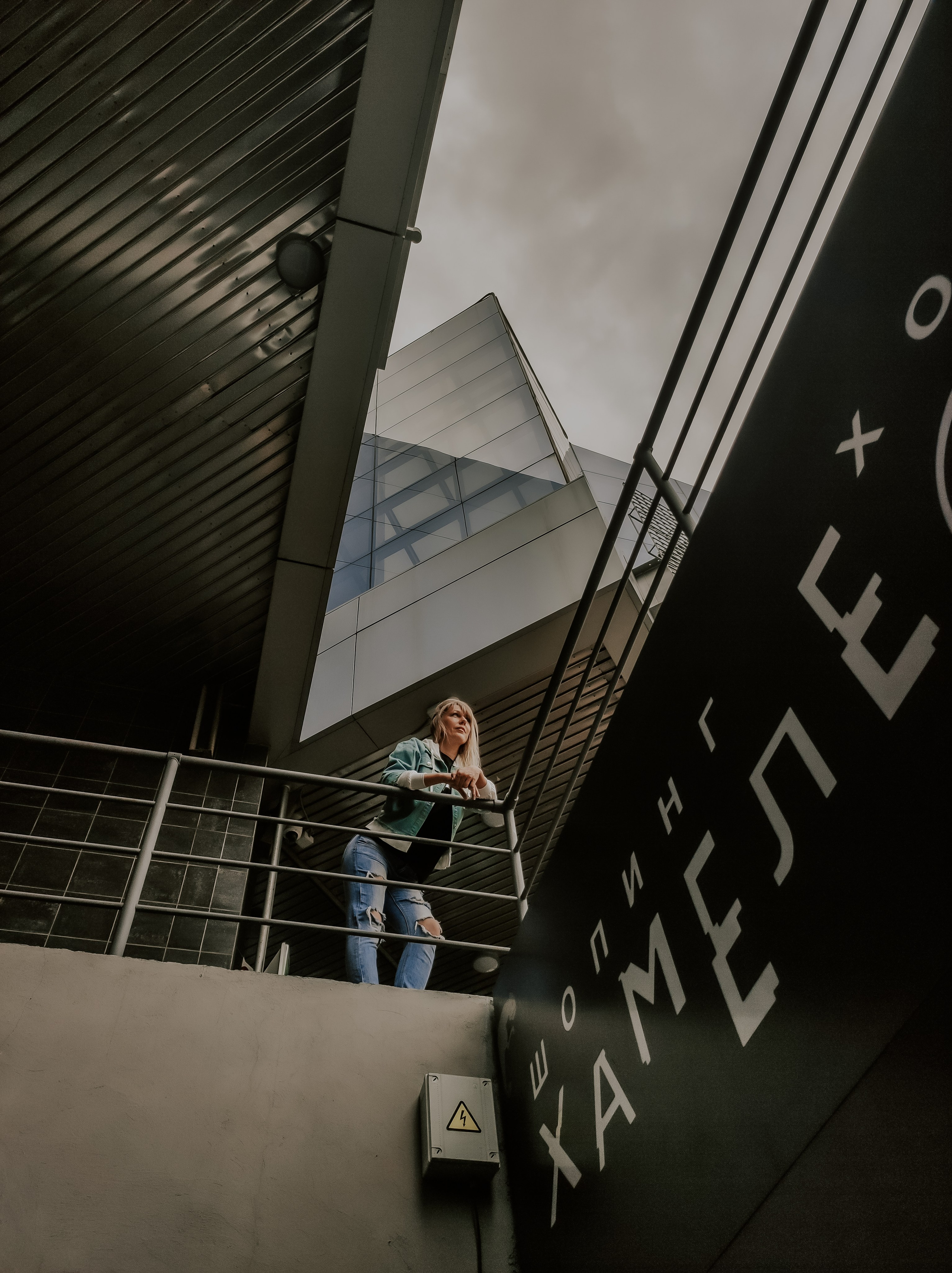 Светлана. Мобильная съёмка. Фотограф Регина Крикунова г. Красноярск