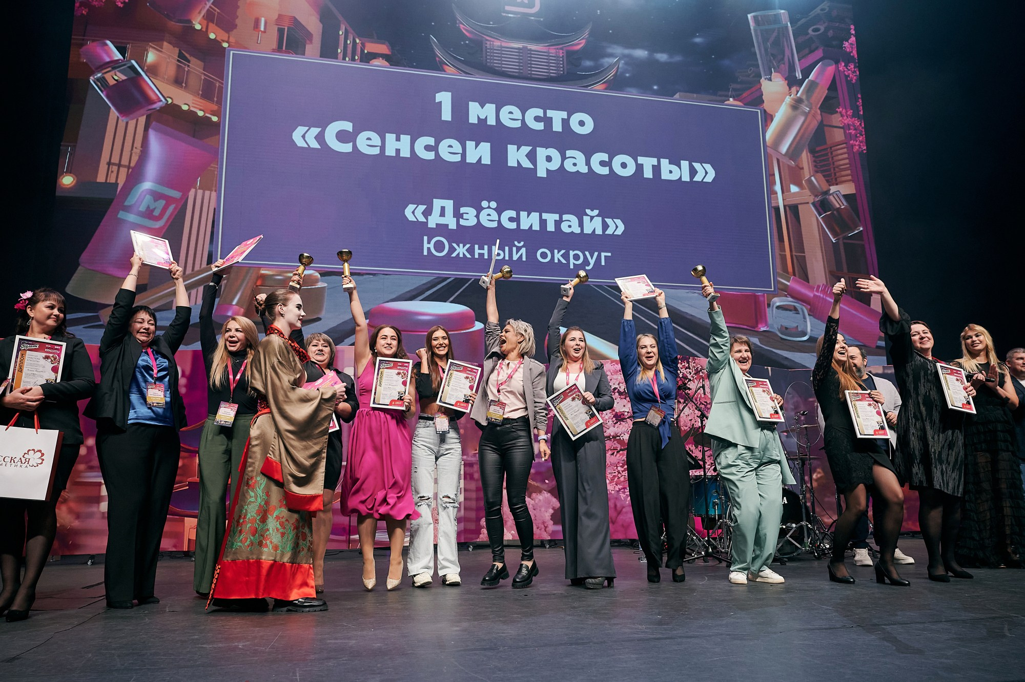 Магнит Косметик — конкурс «Золотой Магазин». Мезенцев Евгений фотограф