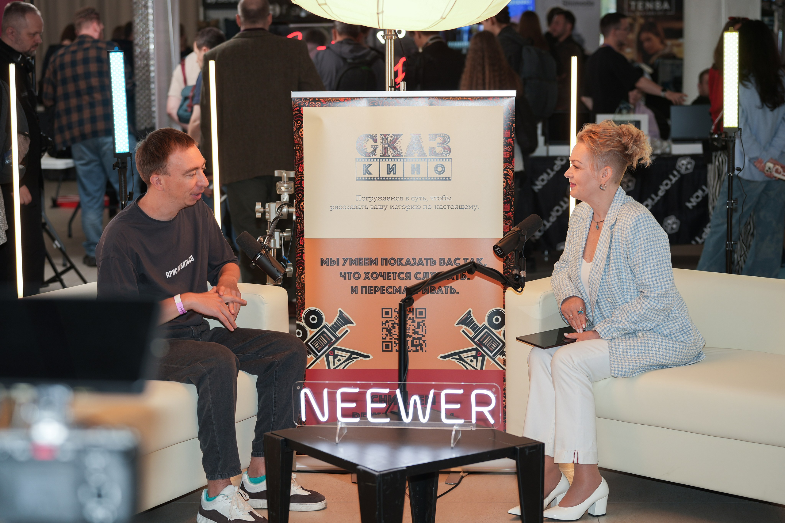 Мероприятия. Фотограф и ретушер в Москве Екатерина Нарубина