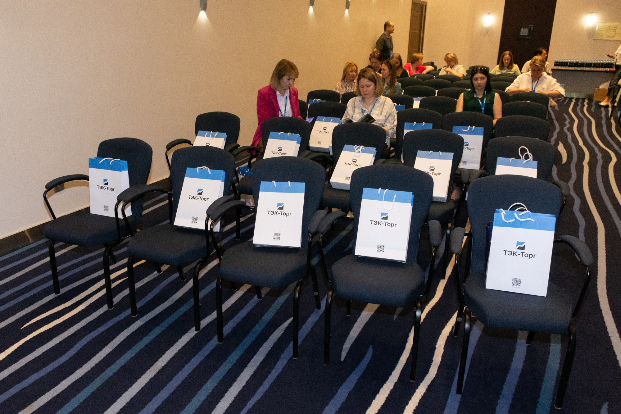 ТЭК-ТОРГ Семинар. Фотограф Максим Буряк