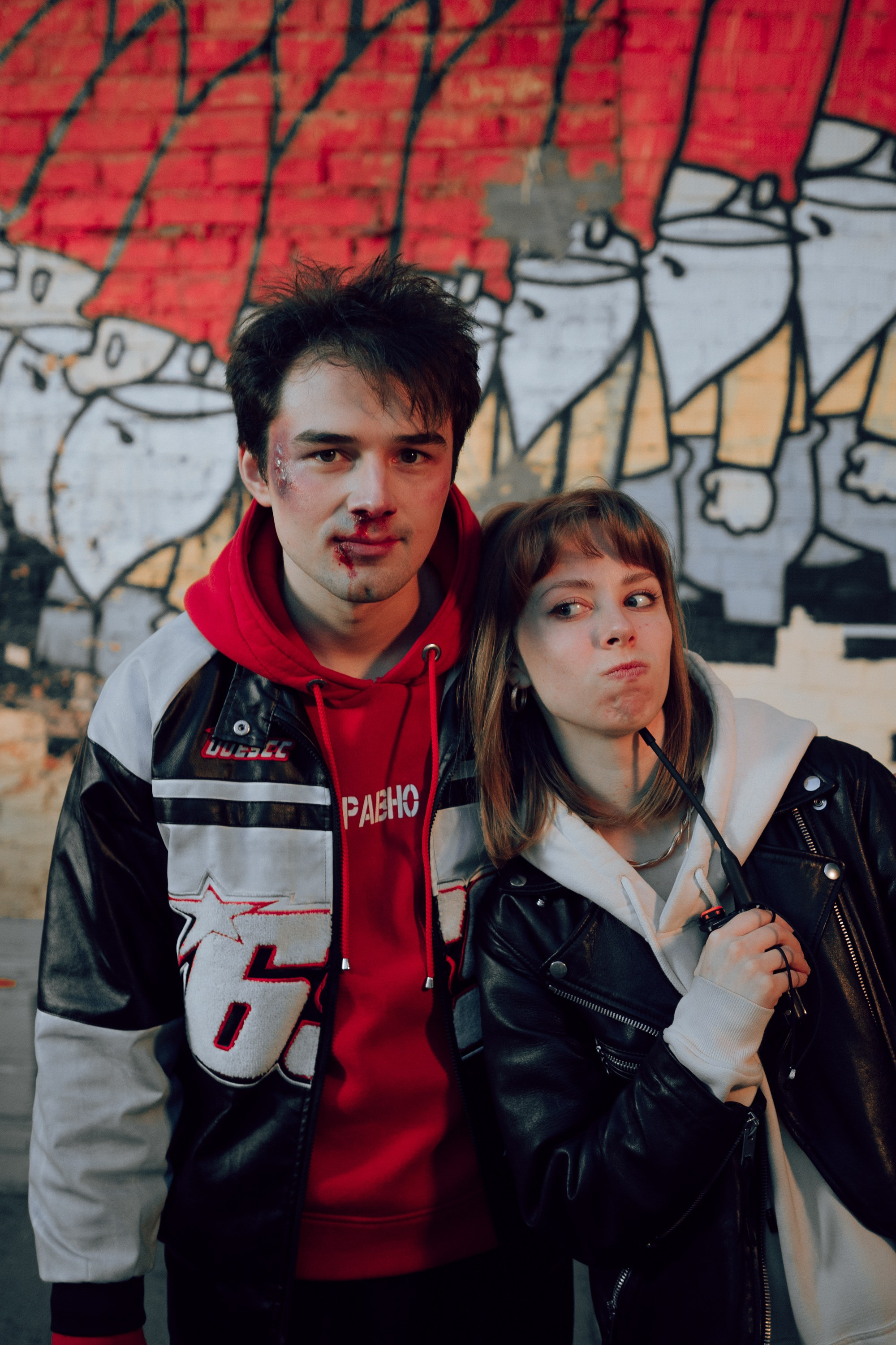 Калейдоскоп