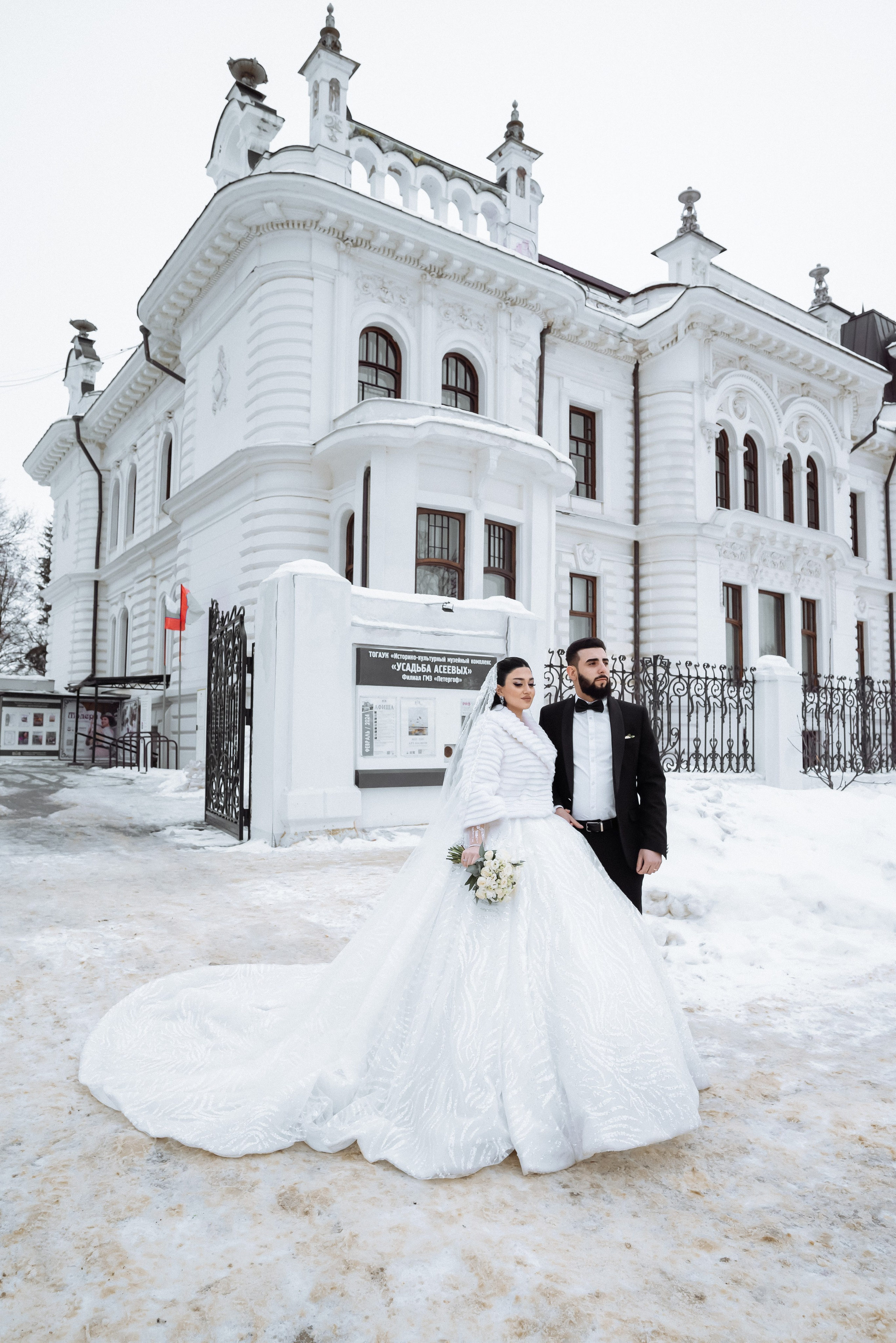 Артур & Нара. Фотограф в Краснодарском крае Александр Шульга