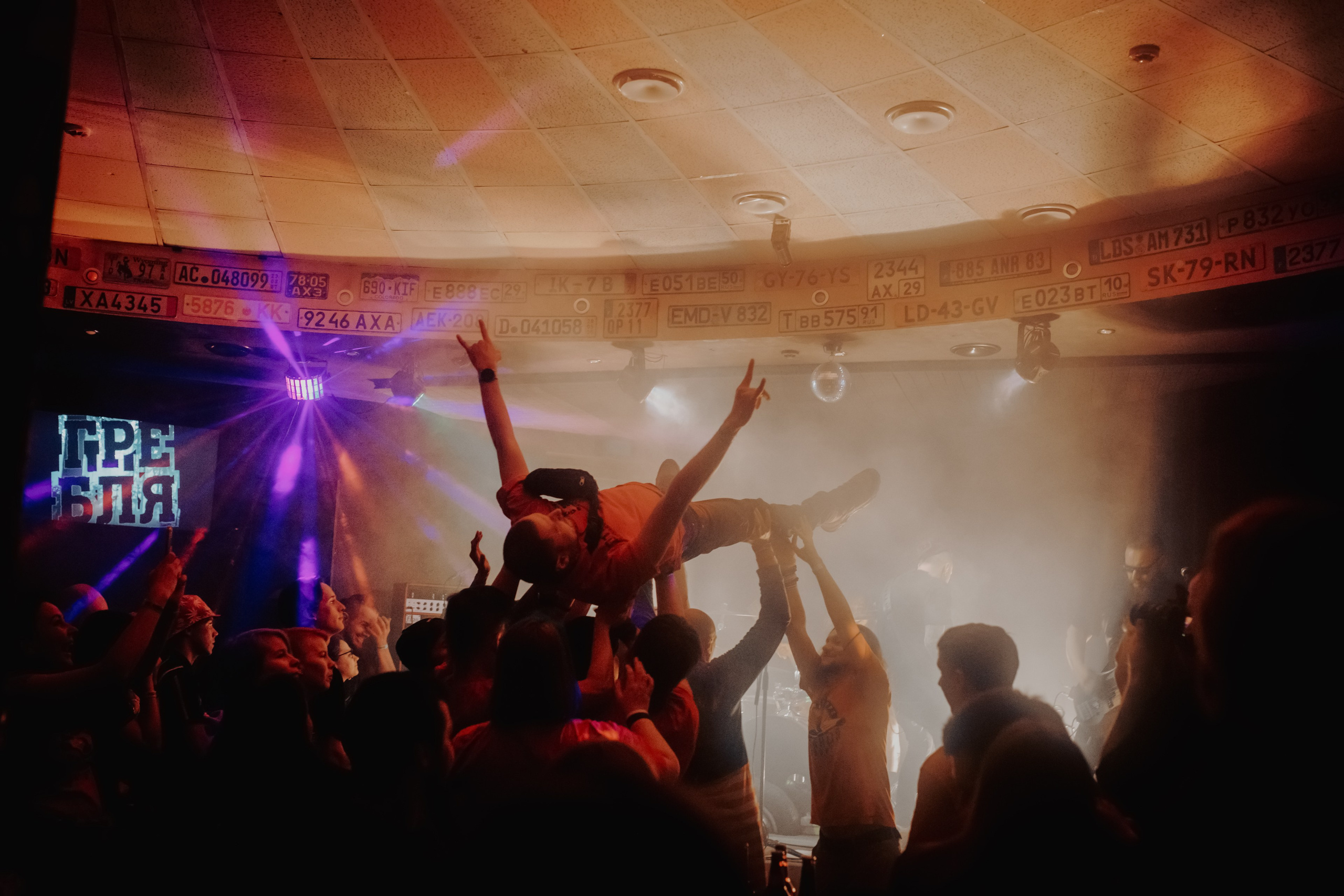 ГРЕБЛЯ. Фотограф Елена Богачева (lenalena_na_na_na)