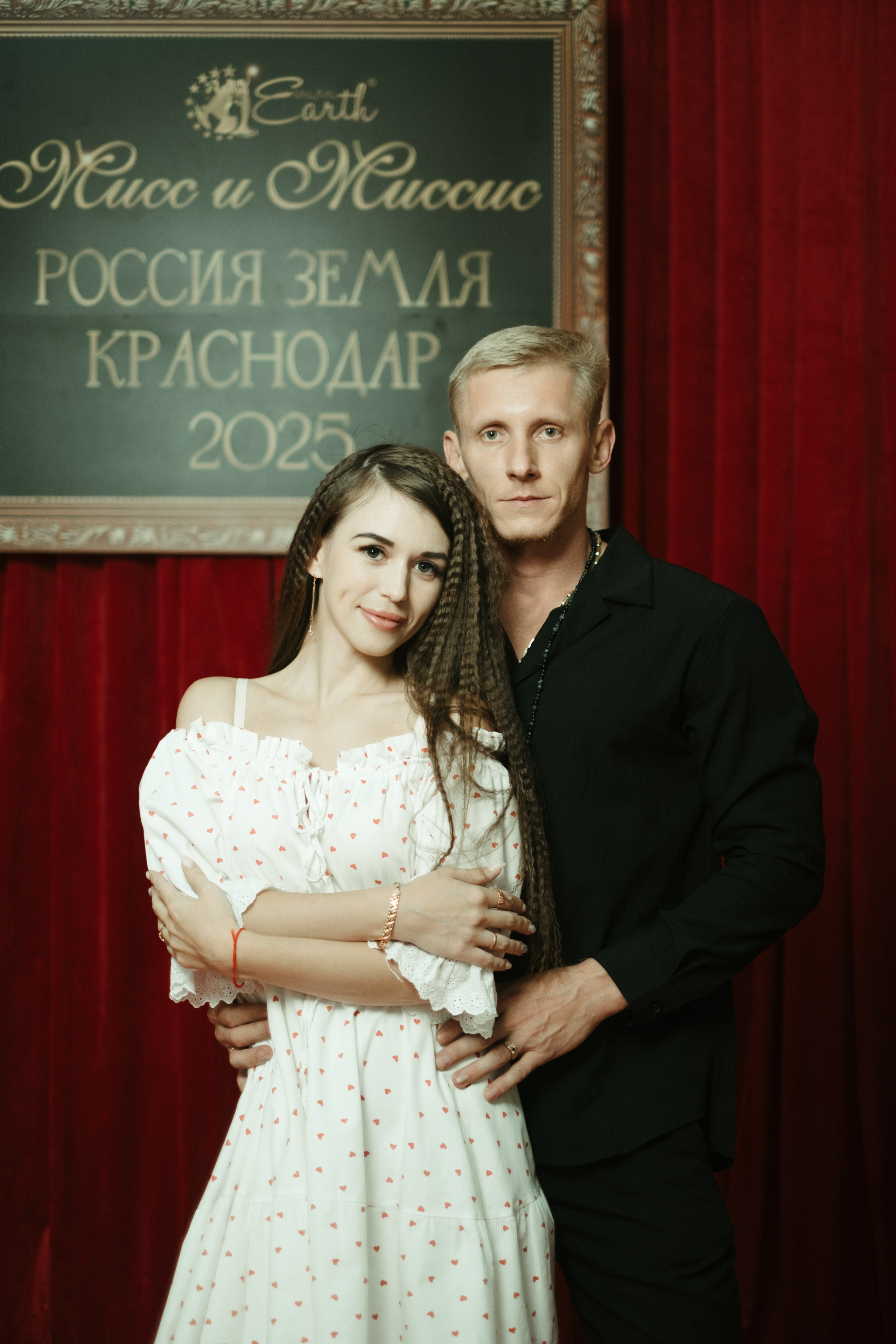 Мисс и Миссис Россия Земли Краснодар 2025. Свадебный и репортажной фотограф Денис Ожигин в Краснодаре и Краснодарском крае